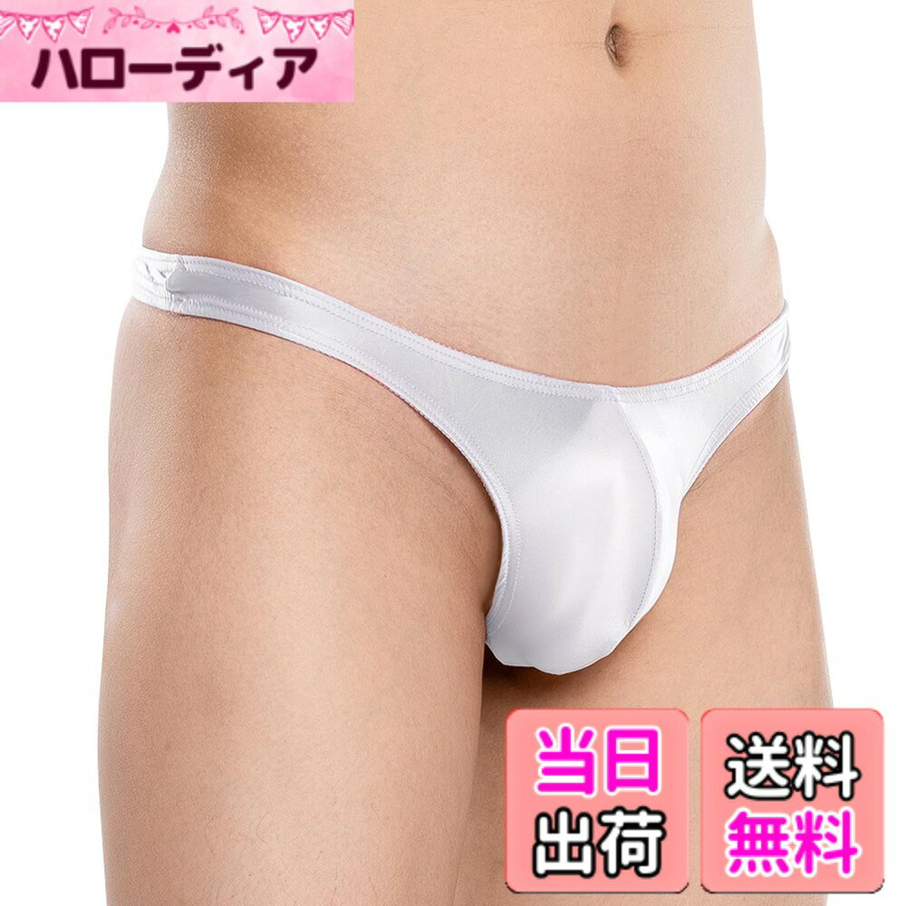 【送料無料】[Maeau] メンズ 光沢 ブリーフ tバック パンツ 下着 ショーツ 薄手 パ...