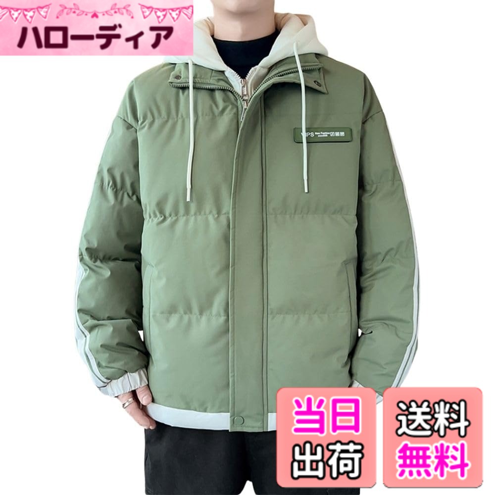 【送料無料】[wolass] 中綿ジャケット メンズ ダウンジャケット ダウン中綿 防寒 防風 アウ ...
