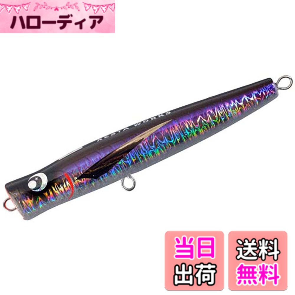 樂天商城 - 【送料無料】ゼスタ(Xesta) XESTA WORKS アイスマン 色：カタクチ、サイズ：185mm