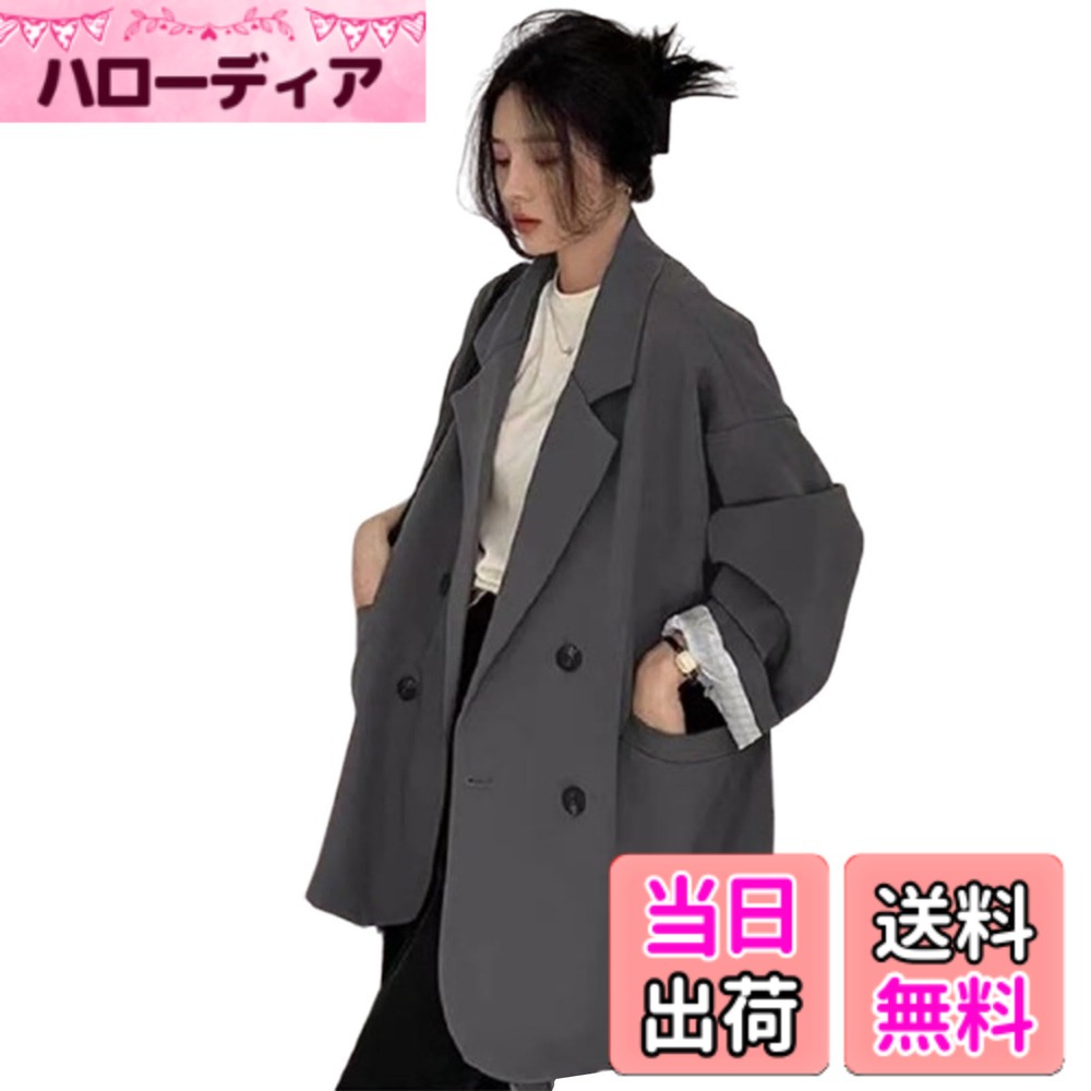 商品情報商品の説明主な仕様 【美シルエットテーラードジャケット】きちんと感もお洒落も欲張る大人のマストアイテムテーラードジャケット、どんなシーンでも活躍する、360度美しいシルエットが魅力を惹き立てる。これからの季節はもちろん、ロングシーズンで活躍しますアウター 。肌寒い時でも　気軽に羽織れてお洒落になります。カジュアルなジャケットなので気軽に合わせやすいです。【ゆったりとしたシルエットテーラージャケットのサイズ】M:着丈72cm バスト:116cm 肩幅：51cm 袖丈：50cm L: 着丈73cm バスト:120cm 肩幅：52cm 袖丈：51cm XL:着丈74cm バスト:124cm 肩幅：53cm 袖丈：52cm。計測に付きましては手測りとなりますので 若干の誤差はご了承ください 。シンプルデザインのカジュアルなテーラードジャケット、すっきりとした細めカラーが上品で女性らしい印象をメイク。【大活躍で上品ジャケットです】ゆったりとしたサイズ感でラフな着こなしが着流し風トレンチ。オーバーサイズで中に着るインナーを選ばないのも魅力的。大人見えするテーラードジャケット、カジュアルにも着られるアウターにしました。軽やかな素材感で、春秋兼用で使えます。前にポケットありのも嬉しいポイント、 少しゆったりとしたサイズ感が。【定番のレディーステーラージャケット】こなれ感たっぷりに着こなしたいジャケット。ルーズシルエットが今っぽさをアピール。ラフに羽織るだけでこなれ感を演出!!人気な柄のグレンチェックダブルテーラージャケット。ダブルボタンでスタイリッシュな印象に。さらっと羽織れる、デイリー使いに最適の1枚です。細身シルエット、ショート丈ボトムとも◎カジュアルにも、きれいめにも。【こなれ感を演出テーラージャケット】上品で大人なジャケットはカジュアルなアイテムとも好相性。シンプルなロゴTシャツやデニムと合わせてもこなれた印象に。オンオフでどちらも着回しやすいアイテムですが、今シーズンはぜひオフスタイルでも活躍させてください。年齢（20代、30代、40代、50代）問わずお使いいただけます。毎年人気のスーツジャケットです。