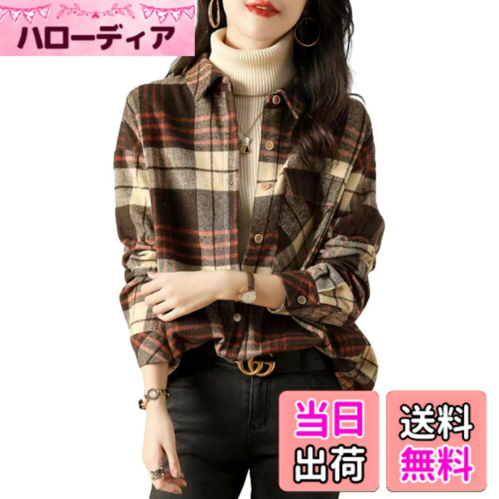 Other - 【送料無料】[NONELECEDOLE] 長袖 シャツ レディース チェック柄 トップス ボタン付け 前開き ブルゾン ジャケット コート 羽織り 快適 厚手 暖かい ゆったり ファッション デート通勤 レトロ 春 秋 冬 色：コーヒー、サイズ：XL