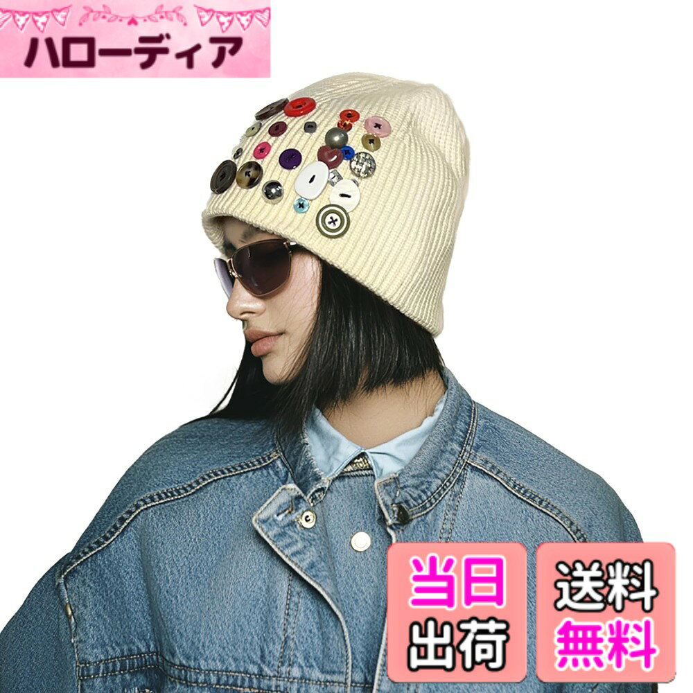 商品情報商品の説明主な仕様 【手縫い】各ニット帽のボタンはすべて手縫いで、ヴィンテージでスタイリッシュな木製ボタン、自然な光沢を放つ貝ボタン、きらきらのある金属ボタン、シンプルでクラシックな丸ボタン、にぎやかでキュートなハート型ボタンなど。これらのカラフルなボタンは、それぞれの帽子に異なる配置で縫い付けられ、それぞれの帽子にユニークなスタイルを与えている【防寒保温】このニット帽は、柔らかく伸縮性に富み、縮みにくいことで知られるアクリル製。 アクリルニット帽の暖かさは、しっかりと編まれた構造によるもので、体温をしっかりと閉じ込め、熱の損失を防ぐだけでなく、冷たい風からも守ってくれる。 頭や耳をすっぽりと包み込み、秋冬のアウトドア活動に最適です。【柔らかい生地】このニット帽は、ソフトで肌触りがよく、伸縮性のある生地として知られる高品質のアクリル製。推奨頭周り56-60cm、頭囲60cm以上の方にもフィットしやすく、さまざまな頭のサイズに合わせることができる。ちょうどよく頭にフィットします。柔らかい生地、場所を取らずに簡単に折りたたむことができる【豊富なカラー】豊富なカラーからお選びいただけます。全6色（ブラック/グレー/グリーン/レッド/ベージュホワイト/イエロー）のカラーバリエーションをご用意しております。毎日の通勤にも、週末のお出かけにも、特別なお祭りにも、あなたの装いにぴったり合うニット帽の色が必ずあり、冬の装いをよりカラフルに彩ってくれる【秋冬向き】このニット帽は冬を暖かく過ごすための必須アイテムである、防風性に優れている。秋冬の通勤、サイクリング、スノーモービル、登山、スキー、サイクリング、釣り、屋外作業、秋冬のアウトドア活動など、様々なシーンで活躍します。秋冬のアウトドア活動に欠かせないアイテムだ。毎日の通勤にも、週末のアウトドア活動にも、寒い季節をオールラウンドに防いでくれる