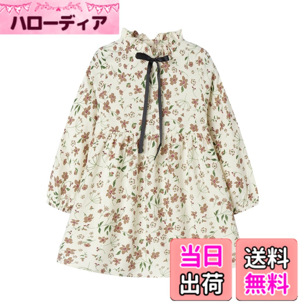 商品情報商品の説明主な仕様 【春秋服】これからの季節にピッタリなキッズ小花柄ワンピースが登場！【襟フリル】襟元のフリルデザインが華やかで可愛い感をUP！【ポイント】フロントのリボンがアクセントになり、細部にまでこだわっています。【チャック】背中に隠しファスナーが付いていて、着脱もしやすいです。【適用場合】遊び着・普段着・レジャー・アウトドア・旅行・トラベル・お出かけ・リゾートまでピッタリ。