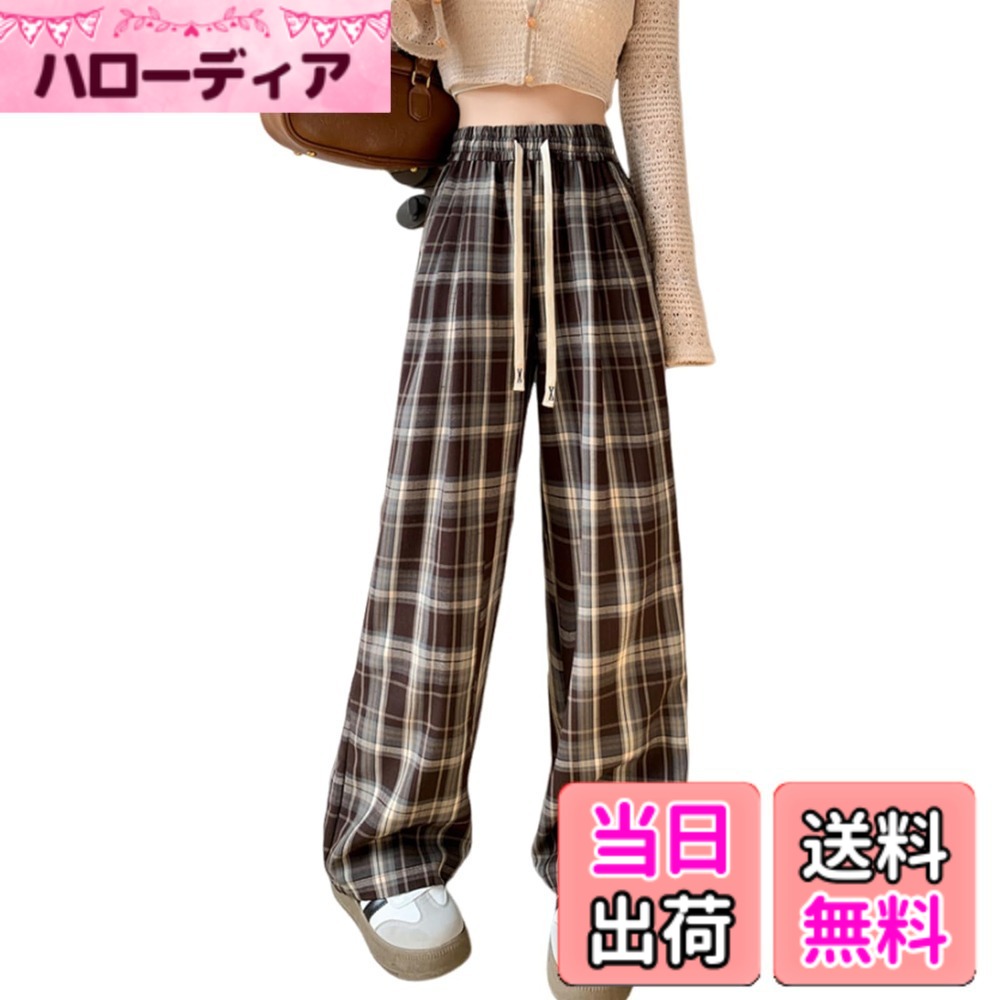 商品情報商品の説明主な仕様 【いつまでも時代遅れないチェックパンツ】 今季注目すべきアイテムは引き続き大人気のワイドパンツ。大人のワイドパンツ、滑らかな肌触りとしっとりとした質感、程 よいリラックス感をプラス。脚長、美脚効果も期待できる嬉しいパンツです。幅広いテイストに合うチェック柄パンツ。流行に流されず、いつの時代にも対応できる普段のカジュアルには、欠かせない定番アイテムです。【ゆったりシルエットのチェック柄パンツ】サイズ：M:ズボン丈95cm、ウエスト56-80cm、ヒップ94cm。L:ズボン丈96cm、ウエスト60-84cm、ヒップ98cm。XL:ズボン丈97cm、ウエスト64-88cm、ヒップ112cm。 計測に付きましては手測りとなりますので 若干の誤差はご了承ください 。ウエストはゴム仕様に仕上げ、お腹周りの窮屈感を軽減したデザイン、脱着やすい。足のラインを拾わないワイドストレートシルエットは、穿くだけで自信を持てますガウチョパンツ。【コーデ欠かせないワイドパンツ レディース】シンプルなデザインで、女性らしさと品の良さを引き立てるガウチョパンツ。カジュアルからストリートなファッションにも似合い、大人っぽい上品さを感じるおしゃれな柄パンになっております。トップスにはシンプルなTシャツやゆったりとしたニットセーターを合わせることで、リラックスしたカジュアルなコーディネートが完成します。1本あるだけで、大人カジュアル、モード、ストリート、ロック系など色々なジャンルのコーデに着回しが効く万能アイテム。【秋冬らしいシックな色合いのパンツ】季節に問わず四季に使っていただける優秀なワイドパンツで。さらりとした肌触りが心地よいロングパンツ。ストレスフリーな履き心地で一日中快適に過ごせるパンツ。夏には半袖Tシャツやキャミソールを合わせることができます。春と秋にはパーカーとセーターを組み合わせることができます。冬はもちろん、厚いコートやダウンジャケットを組み合わせることができます。おしゃれなチェックパンツは季節の制限がありません。【チェック柄がとてもオシャレなロングパンツ】シンプルで落ち着いた色合いと、オシャレの定番チェック柄、デイリーユースで活躍する仕上がりになっています。通学やデイリーウェア、リラックスシーンなど様々な場面で使えます。オシャレ着としてお出かけの際にも、一日中穿いていても疲れにくいので、楽にオシャレが叶う1枚です。スタイルも気分も自由自在！ラクにおしゃれを楽しめるアイテムです、年齢を問わずおしゃれを楽しんでいただるレディースチェックパンツです。
