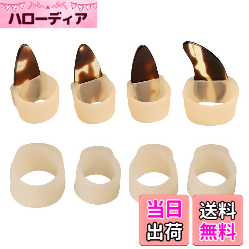 商品情報商品の説明主な仕様 【面倒なテープ巻きが不要に】従来の粘着テープを使わずに、シリコンカバーに義爪（ツメ）を差し込むだけで簡単に装着できます。練習のたびにテープを巻く手間や、剥がした後のベタつきから解放されます。【大人用 Lサイズ（右手用）】16歳以上の方、または指が太めの方に適した「Lサイズ」の4個セット（親指-薬指の右手用）です。カラーは目立ちにくい「肌色（スキンカラー）」で、演奏時の見た目も自然です。【シリコン製で指が痛くない】伸縮性と弾力のあるシリコン素材が、指を優しく包み込みます。長時間練習しても指が締め付けられすぎず、爪の根元が痛くなりにくい設計です。【激しい演奏でもズレにくい】指にしっかりフィットする構造で、トレモロ奏法（揺指）などの激しい動きでも義爪がズレたり飛んでいったりするのを防ぎます。【水洗いOKで衛生的】汗や汚れが付いても、水洗いで簡単にきれいにできます。使い捨てのテープとは違い、繰り返し使えるので経済的で環境にも優しいアイテムです。