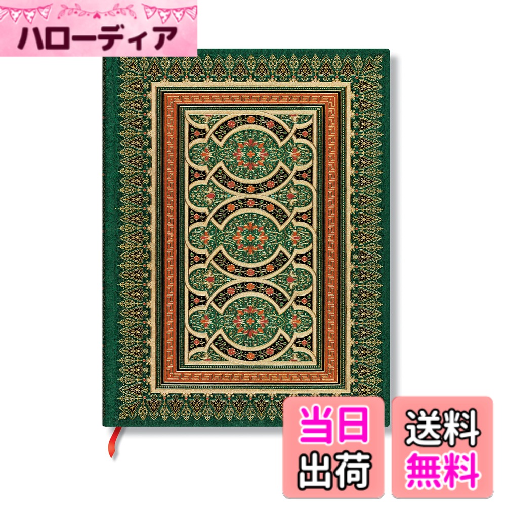 【送料無料】Paperblanks/ペーパーブランクス ノート ソフトカバー ダフニス ミニ A6 罫線 FB9824-9 色：モネ 菊の花 ドット方眼