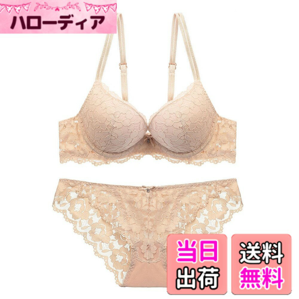 【送料無料】[Guoeappa] 超盛りブラ バストアップ 谷間メイク 補正ブラジャー ソフト パッ ...