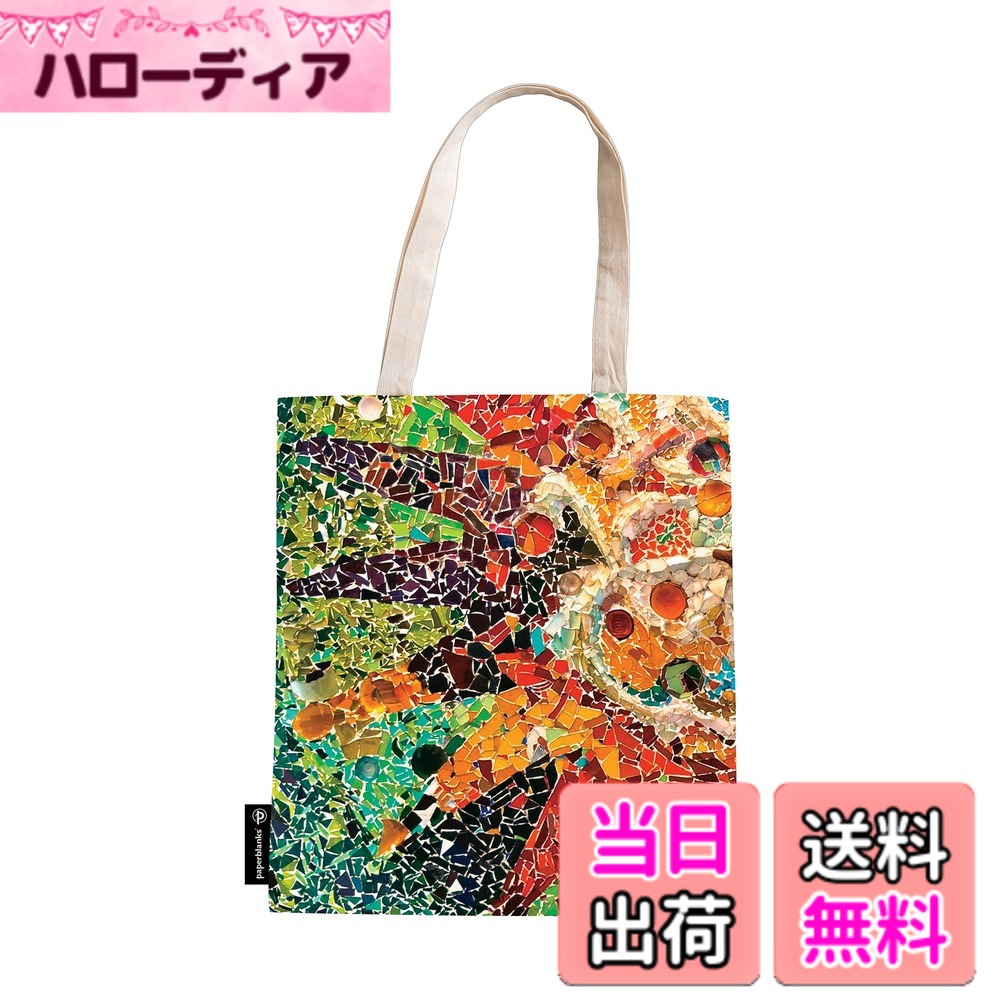 【送料無料】Paperblanks/ペーパーブランクス トートバッグ ガウディの太陽 PA9848-5 色：ガウディの太陽