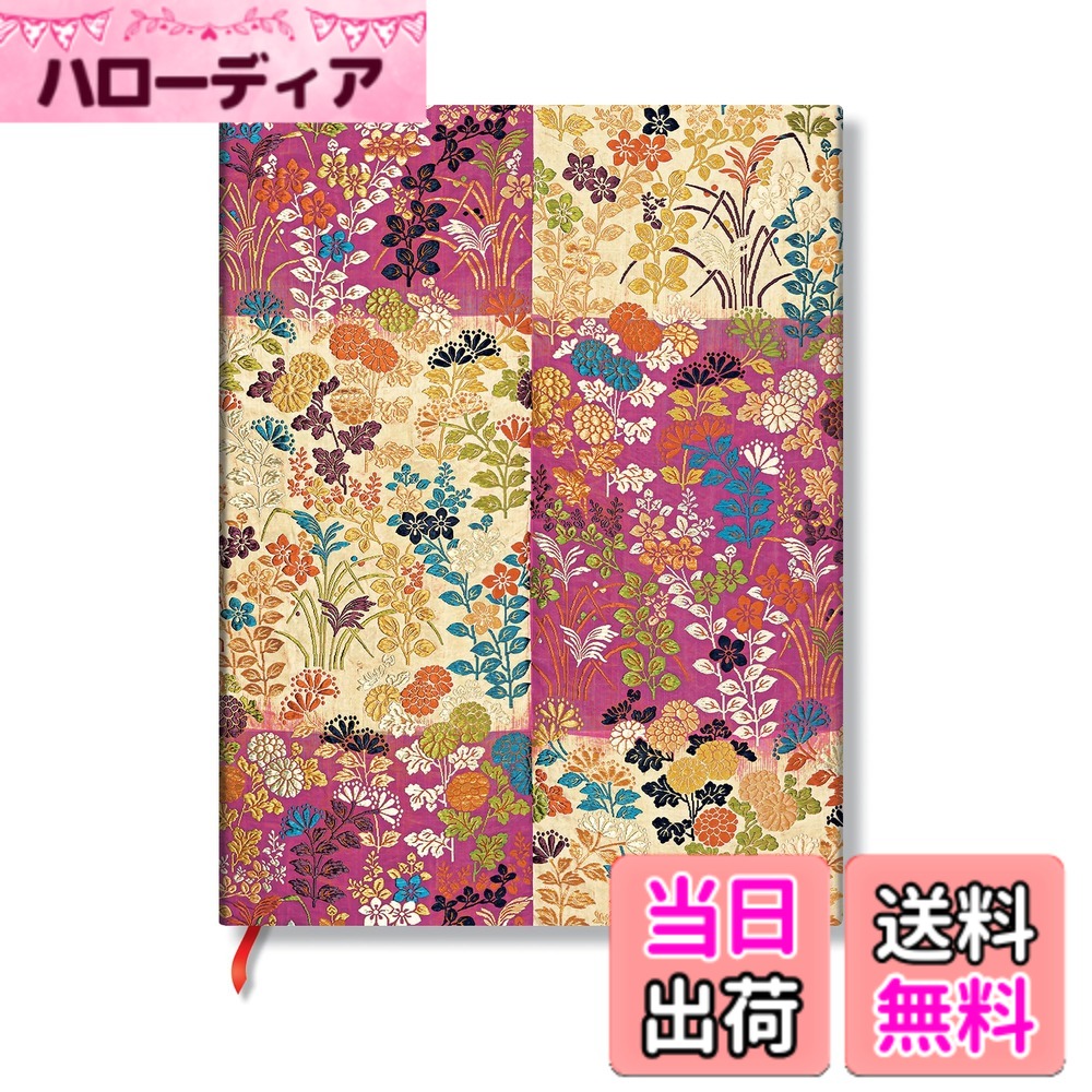 樂天商城 - 【送料無料】Paperblanks/ペーパーブランクス ノート ソフトカバー ピンクの唐織 ミディ B6 罫線 FB9817-1 色：モネ 菊の花
