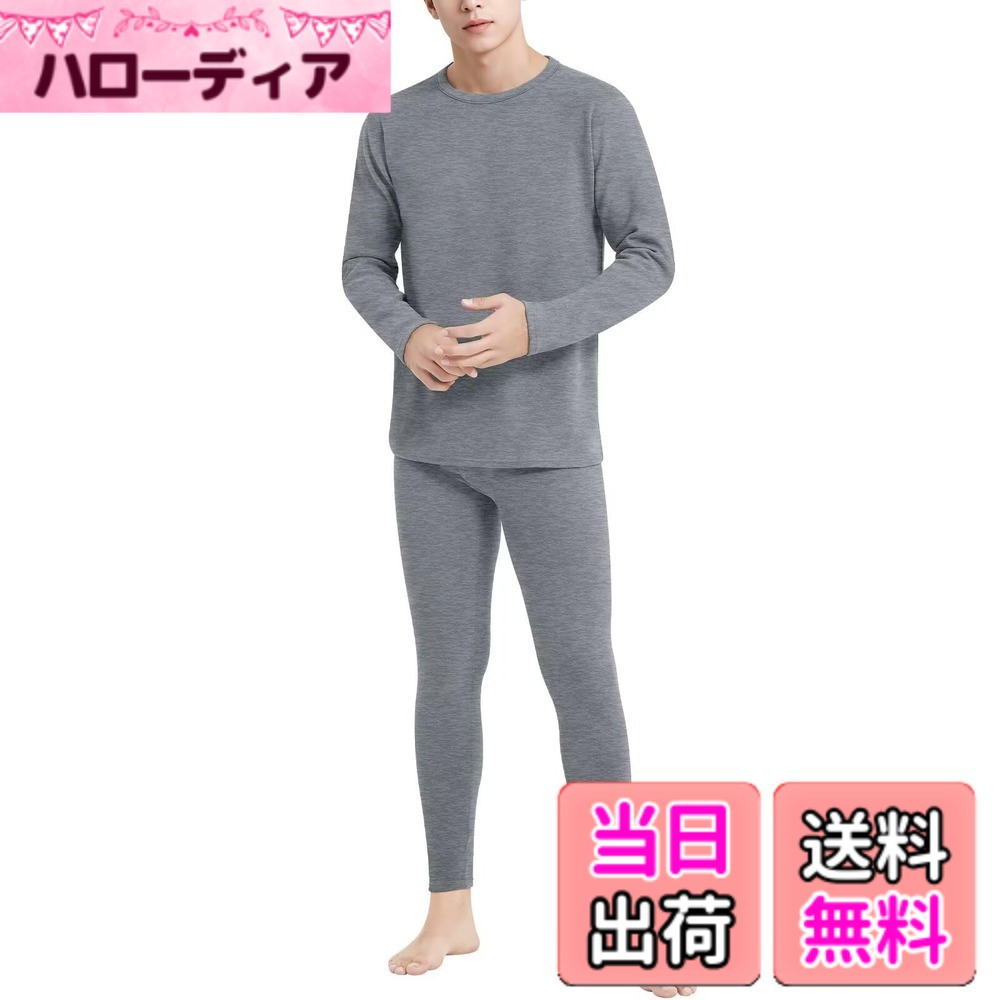 商品情報商品の説明主な仕様 サイズに関する説明：S＝発送サイズL、M＝発送サイズXL、L＝発送サイズ2XL、XL＝発送サイズ3XL、2XL＝発送サイズ4XL。（ご注文いただいたサイズに相当するサイズ商品をお届けしますので、ご注文はいつも通りのサイズをお選びください）brTHREEGUN防寒インナー：着心地を求めるため、肌触りがよく、柔らかい素材を使用、薄いのに暖かく感じられる、1枚重ねるだけで寒い日でも快適に。寒い冬に欠かせないアイテムです。丸首＆前開きデザイン：深くネックラインのトップスの下に気軽に着用できるインナー。3D裁断で体にピッタリフィットする、コートやセンターを着ても着ぶくれしません。パンツは前開きのデザインは使用して、とても便利で耐久性にも優れています。薄くて暖かい：薄く軽量な生地、動きに邪魔しません。保温性が期待できます。縫製が丈夫で解れにくく、肌への摩擦が少なく、着心地もいいです。暖かさをキープすると同時にサラッとした肌触り。屋外の仕事や、外出が多い時など、しっかり防寒をしたいときにオススメ。ストレッチ：スパンデックス素材を使用し伸縮性が良く、どんな体型にも締め付けずにピッタリフィットできる。生地感は柔らかくて触り心地が良くて通気性に優れている、長時間の着用でも窮屈感がなく、着心地が抜群です。繰り返しの着用や洗濯でも型崩れしにくい。