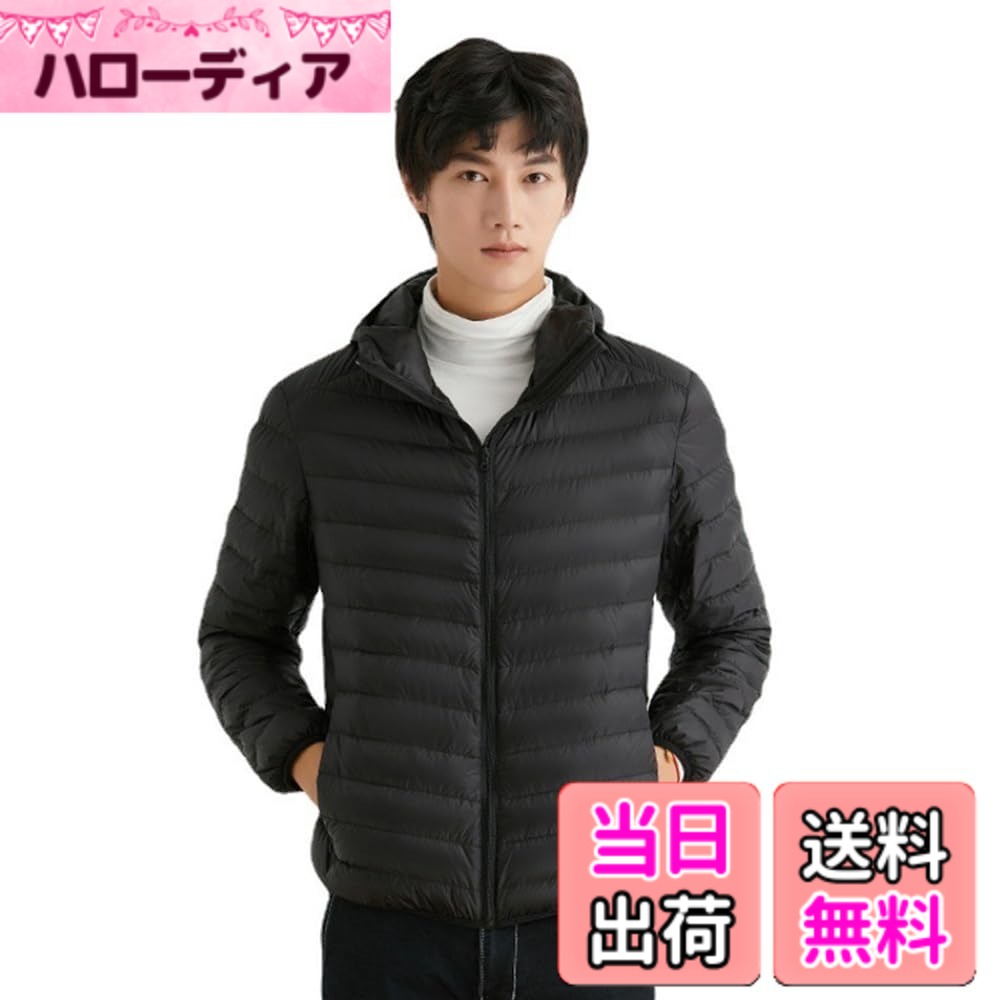 【送料無料】LIYURLTA ウルトラライト ダウンジャケット メンズ ダウン 撥水 軽量 暖かい  ...