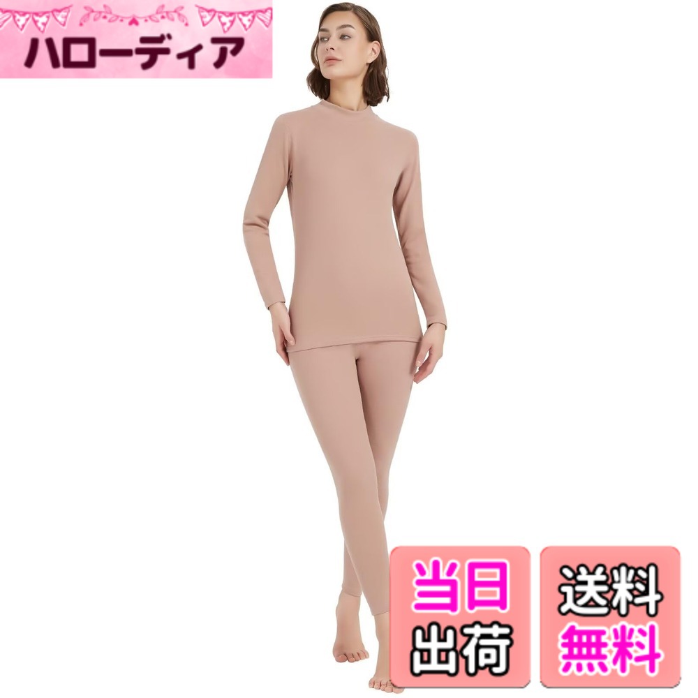 Outdoor Wear - 【送料無料】[Sillictor] 防寒インナー レディース 上下セット 裏起毛 ヒートテック ハイネック あったかインナー 上下 アンダーシャツ + ロングタイツ 保温 インナーウェア 【ウールとシルク入り】 冬用 色：ピンク、サイズ：M