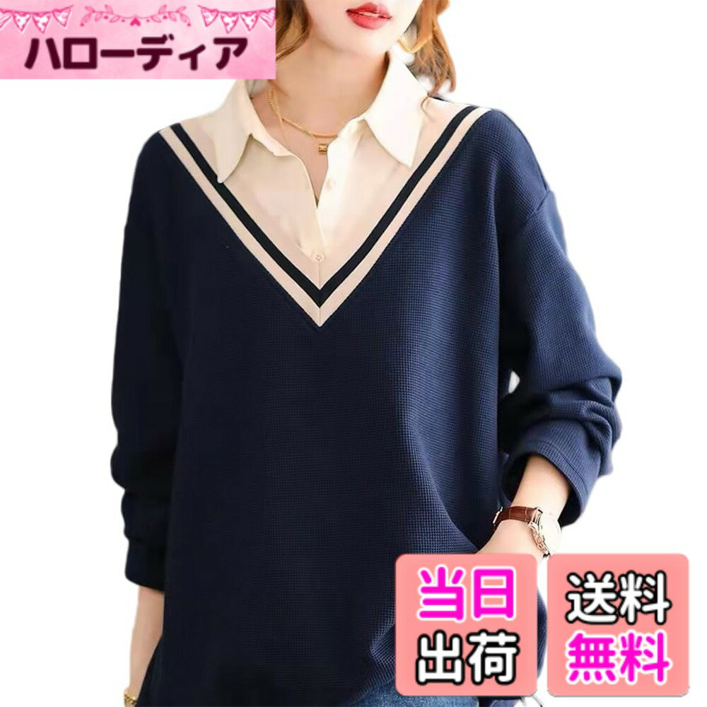 Other - 【送料無料】[H．zroy] ブラウス レディース トップス 長袖 シャツ 折り襟 プルオーバー Vネック 切り替え フェイクレイヤード 上着 ゆったり 体型カバー おしゃれ ポロシャツ 春 秋 カジュアル 大人 色：ネイビー、サイズ：XL