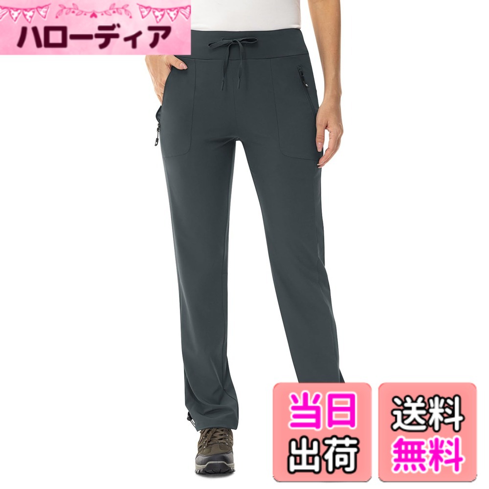 商品情報商品の説明主な仕様 レディースハイキングパンツ：吸水速乾性、通気性に優れ、汗をかいてもべたつきにくい肌触りが特徴の登山パンツです。ゆったりとした着心地でありながら、美しいシルエットが魅力です。レディーストレッキングズボン：伸縮性が高く、軽量で快適な素材を使用した。ハイウエストデザイン、お腹を締め付けないよう幅広のウエストバンド採用で長時間の着用でも窮屈感がなく快適です。アウトドアパンツレディース：撥水加工も施しているので水を弾きやすく、UPF50+で紫外線を97.5％以上カットしてくれる。薄手ながら耐久性があり、春から秋までの3シーズンで着用が可能です。レディースジョギングパンツ：裾部分はサイズ調節可能なドローコード付き、ウエスト部分を調節できれ、ずり落ちずに動きやすくなります。より体にフィットさせます。適用場合：ハイキング、ゴルフ、ランニング 、アウトドア、登山、キャンプ、ハイキング、サイクリング、ジム、ヨガ、ダンス、野球、通勤など幅広い野外活動にお勧めのレディースロングパンツです。サイズ：JPM-JP4XL。カラー：7色選択可