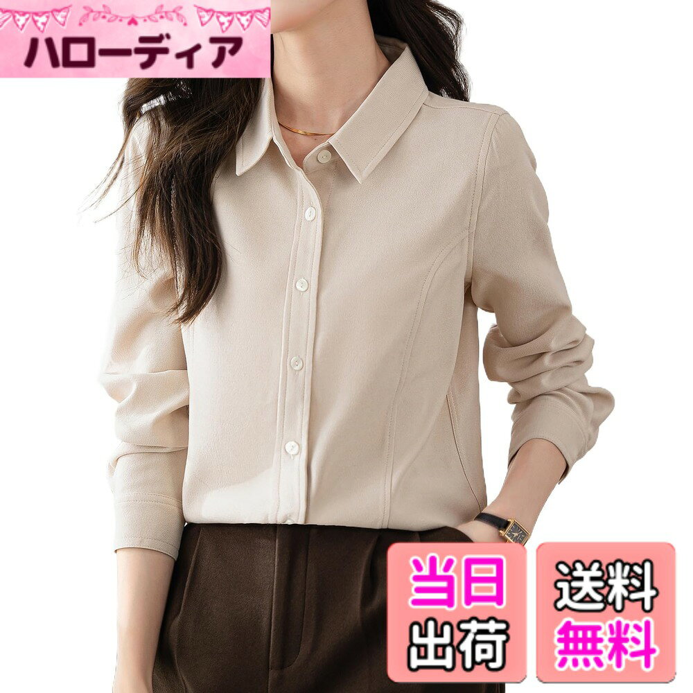 商品情報商品の説明主な仕様 前開きタイプのボタンダウンレディースシャツで、スッキリとした折り襟は落ち着いた感じがあります。女性らしいデザインの美しいシルエットが魅力！サラッとした軽快な着心地でフォーマルな着こなしは勿論、カジュアルなコーデにもぴったりな一枚。柔らかくて肌触りとても良くて快適な着心地になるレディース長袖ブラウスで、コットンとポリエステルの混合素材で厚さがあり、冬でもインナーシャツとして暖かく着られます。細部のデザインにまで手を抜かずにこだわっているレディース長袖トップスです。ボタン付きの袖口デザインで長袖をまくり上げたりする事ができるので、パソコン操作時の際にも袖が邪魔にならず便利です。裾は前短後長で少し丈が差をつけてアシンメトリーデザインで仕上げてくれる綺麗なシルエットのレディース長袖上着です。ボトムスの外に出してもオシャレに着こなしていただけます。バランスのよい着丈でボトムスを選ばずに着られます。ヒップラインをカバーできるチュニック丈が随所に女性らしさを演出します。品質感が目立って、しっかりとした生地の長袖レディースシャツでこれからの季節にぴったりです。洗練されたデザインできちんと感があり、リクルート、オフィス、通勤、ビジネス、入学式、卒業式やデイリーウェアなど様々なシーンでご着用いただけます。