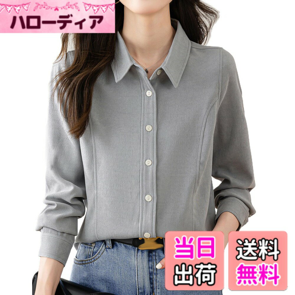 商品情報商品の説明主な仕様 前開きタイプのボタンダウンレディースシャツで、スッキリとした折り襟は落ち着いた感じがあります。女性らしいデザインの美しいシルエットが魅力！サラッとした軽快な着心地でフォーマルな着こなしは勿論、カジュアルなコーデにもぴったりな一枚。柔らかくて肌触りとても良くて快適な着心地になるレディース長袖ブラウスで、コットンとポリエステルの混合素材で厚さがあり、冬でもインナーシャツとして暖かく着られます。細部のデザインにまで手を抜かずにこだわっているレディース長袖トップスです。ボタン付きの袖口デザインで長袖をまくり上げたりする事ができるので、パソコン操作時の際にも袖が邪魔にならず便利です。裾は前短後長で少し丈が差をつけてアシンメトリーデザインで仕上げてくれる綺麗なシルエットのレディース長袖上着です。ボトムスの外に出してもオシャレに着こなしていただけます。バランスのよい着丈でボトムスを選ばずに着られます。ヒップラインをカバーできるチュニック丈が随所に女性らしさを演出します。品質感が目立って、しっかりとした生地の長袖レディースシャツでこれからの季節にぴったりです。洗練されたデザインできちんと感があり、リクルート、オフィス、通勤、ビジネス、入学式、卒業式やデイリーウェアなど様々なシーンでご着用いただけます。
