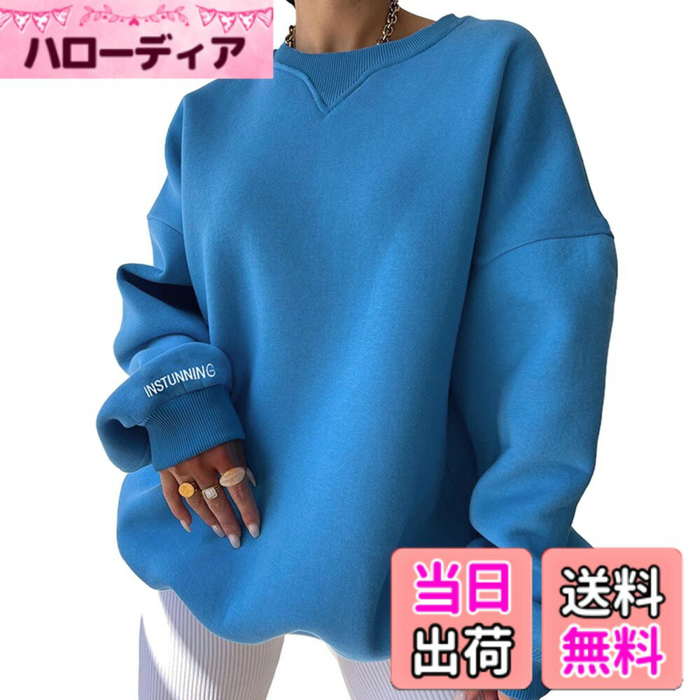 美品　マンシングレディーストレーナー 楽天市場】マンシングウェア（トレーナー｜レディースウェア）：ウェア