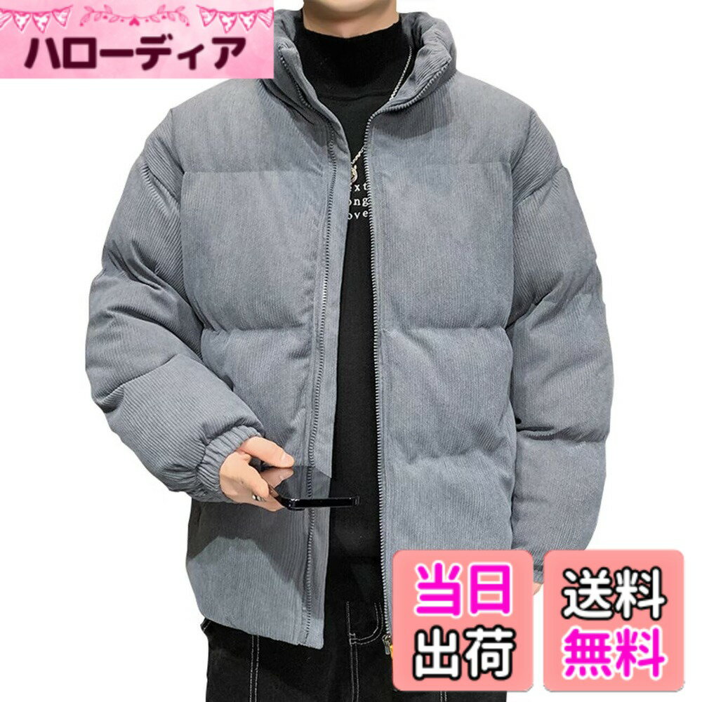 【送料無料】[VICALLED] 冬服 メンズ ダウンジャケット 大きいサイズ コーデュロイ 中綿ジ ...