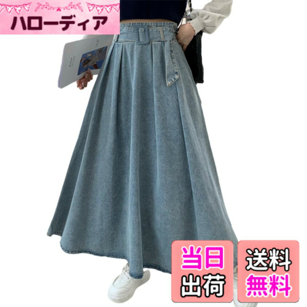 【送料無料】[NONELECEDOLE] スカート レディース デニムスカート ロングスカート フレアスカート Aライン マキシ丈 ベルト付き ハイウエスト 大きいサイズ おしゃれ ルーズフィット 快適 通勤 デート 秋 冬 色：ライトブルー、サイズ：L