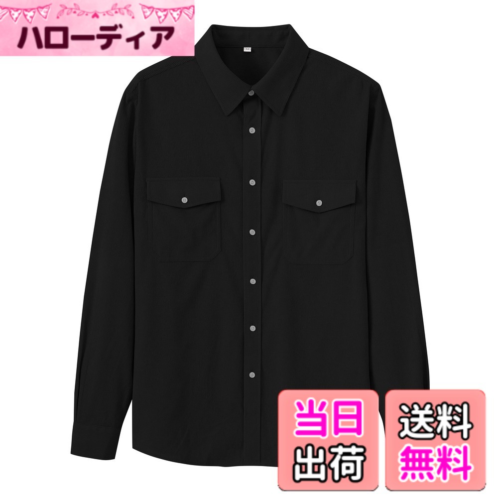 Leotards - 【送料無料】[MoFiz] シャツ メンズ 長袖 ワイシャツ 春 秋 服 大きいサイズ ゆったり カジュアル 開襟 おしゃれ 柔らかい トップス 無地 シンプル 普段着 通勤 ビジネス アウトドア 色：ブラック、サイズ：4L