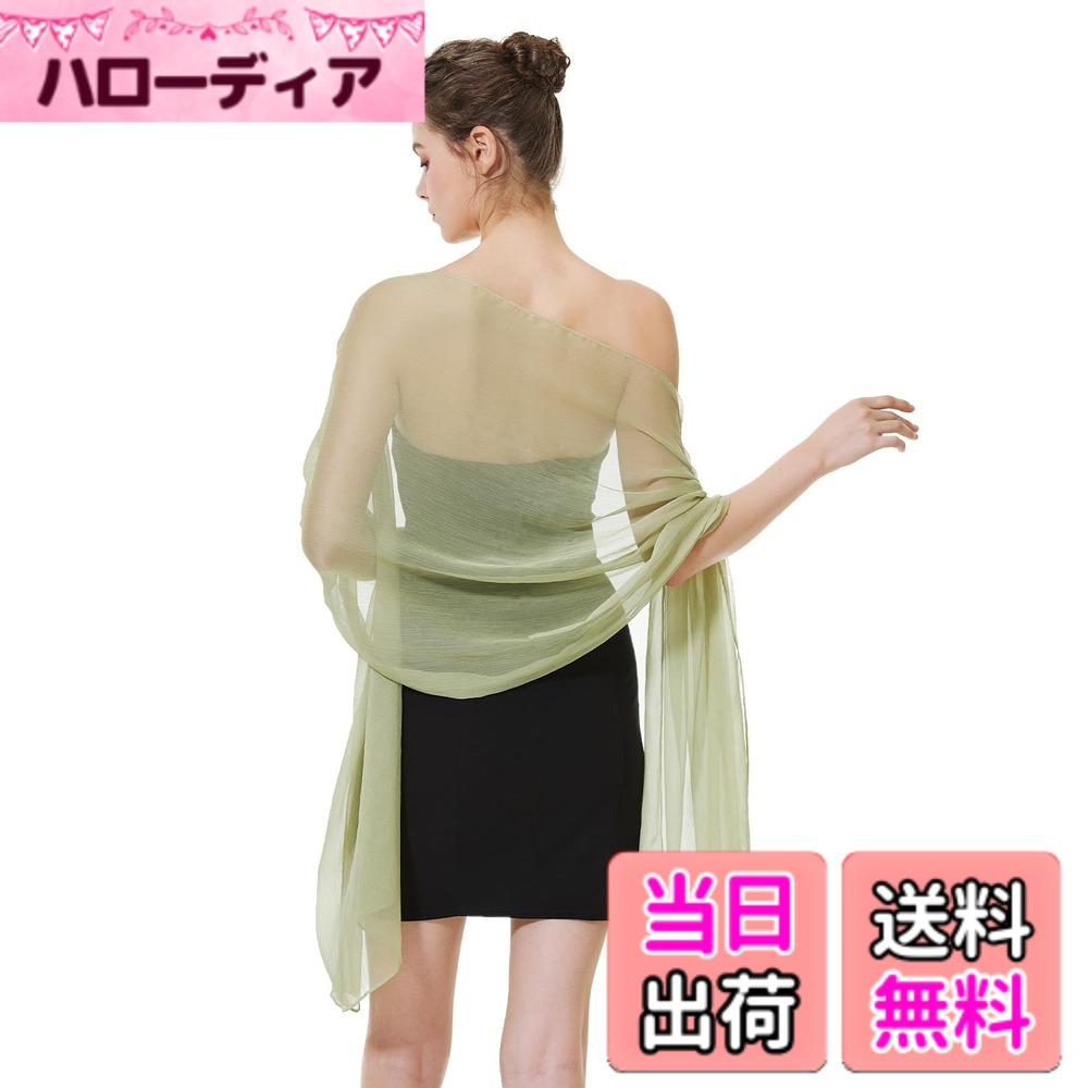 Mufflers - 【送料無料】[BEAUTELICATE] ストール レディース 大判 マフラー uvカット スカーフ 冷房対策 ショール 紫外線対策 羽織り 日焼け防止 アームカバー 薄手 柔らかい 色：黄緑色(スタイル2)、サイズ：Free Size