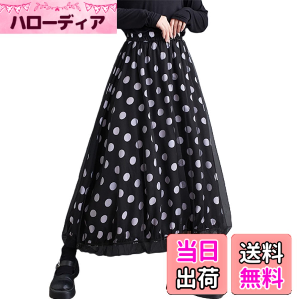 もこもこ　新品 V12 秋冬 スカート インナー付き サイズ1 楽天市場】もこもこ（スカート｜レディースウェア）：ウェア<ゴルフ