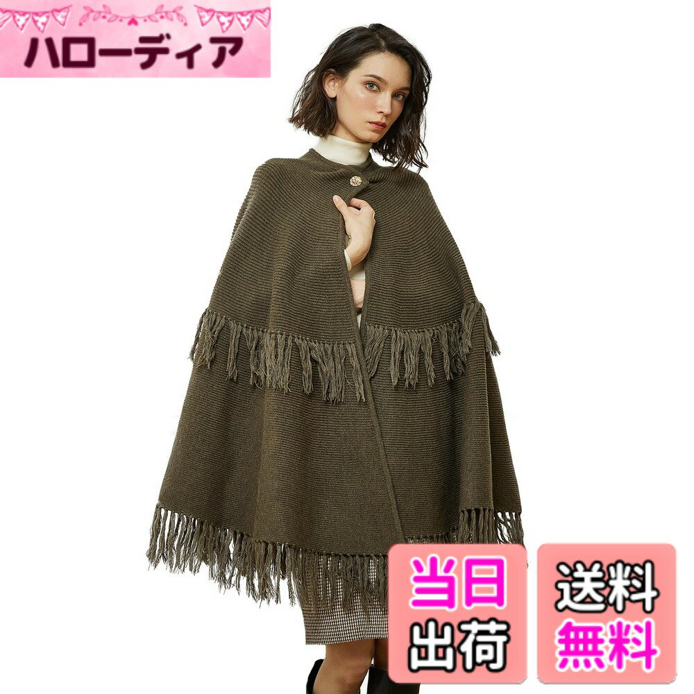 商品情報商品の説明主な仕様 【お肌に優しい】このケープコートはウールブレンド素材で、チクチクせず、お肌に優しく、着心地が快適です。【体型カバー】様々な体形にフィットしてすっきりとしたケープシルエットで、一枚着るだけで女性らしい雰囲気を演出します。【フワッと羽織れて暖かい】ゆったりとした暖かいニットのポンチョコートで、肩や腕の冷えが抑えられ、秋冬の寒いときに大変便利です。室外の普段使いはもちろん、室内だけで脱ぎ着するか、コートを着ない季節の羽織ものとしておススメ！【コーデを華やかに】首ボタン付き、着脱には非常に便利です。二層タッセルデザイン、無地でオシャレ！お手持ちのボトムスと合わせて、コーデをもっと華やかに。ふんわりとしたシルエットになるため、下半身や手首の細さを生かせてスタイルも良く見え、優雅な雰囲気になります。トップスやブラウスなどの上から羽織るだけで、個性とエレガントなテイストをプラス！【着丈】80cm(31.5")　※サイズは、実寸サイズを測っているため多少誤差がでる場合があります。製造工程の関係上、各採寸箇所実寸(平置き)より【約-3cm-+3cm】程度は誤差の許容範囲とさせて頂いておりますので、予めご了承くださいませ。