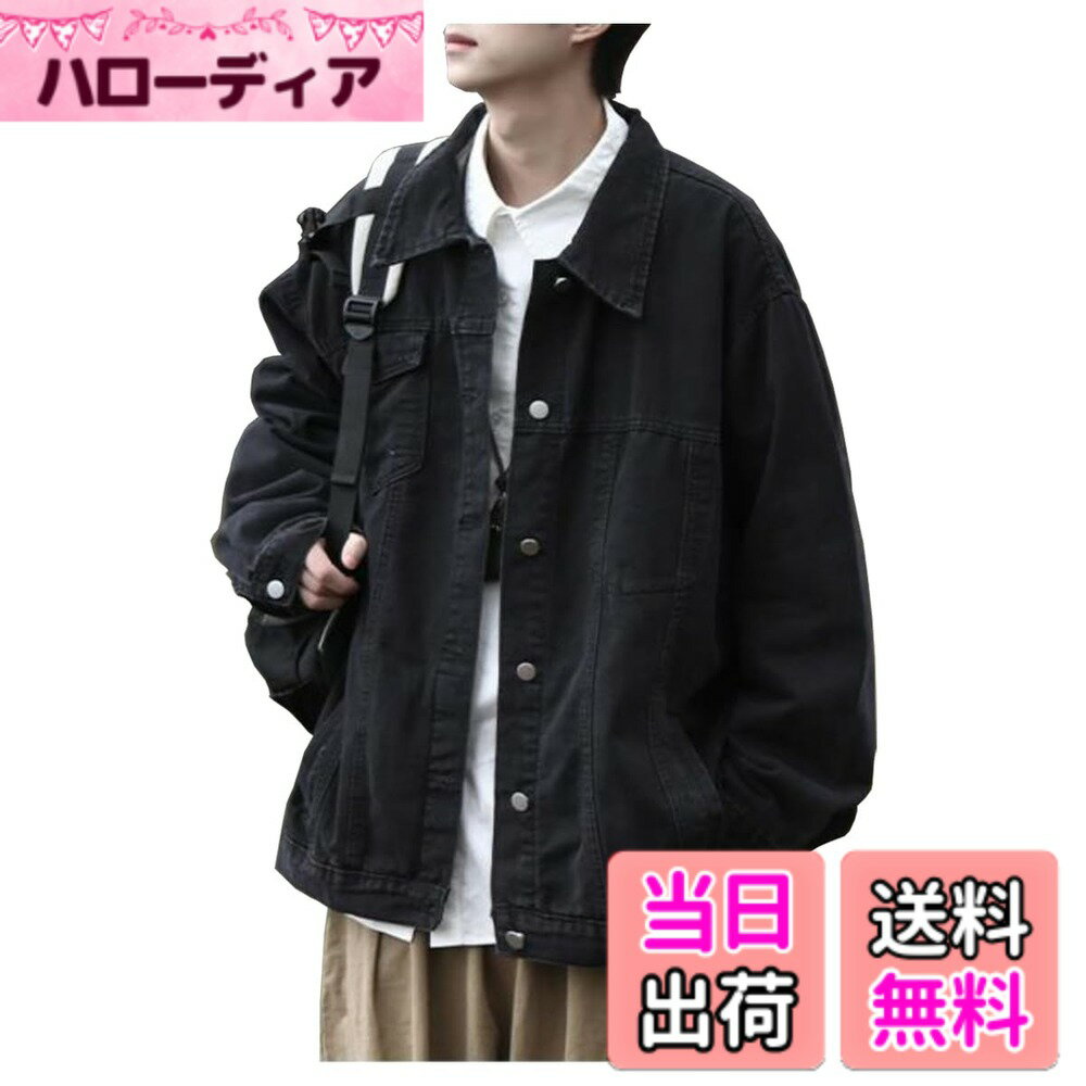 乐天商城 - 【送料無料】Sukinana デニム ジャケット メンズ アウター ゆったり 大きいサイズ ジージャン 持ちがよい Gジャン カジュアル おしゃれ 秋服 冬服 春服 色：ブラック、サイズ：XL