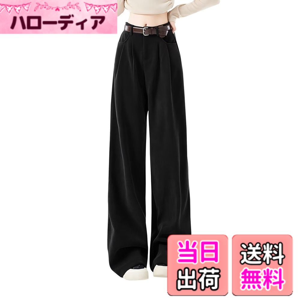 【送料無料】[Muxuryee] ワイドパンツ レディース 秋冬 コーデュロイ ロングパンツ...