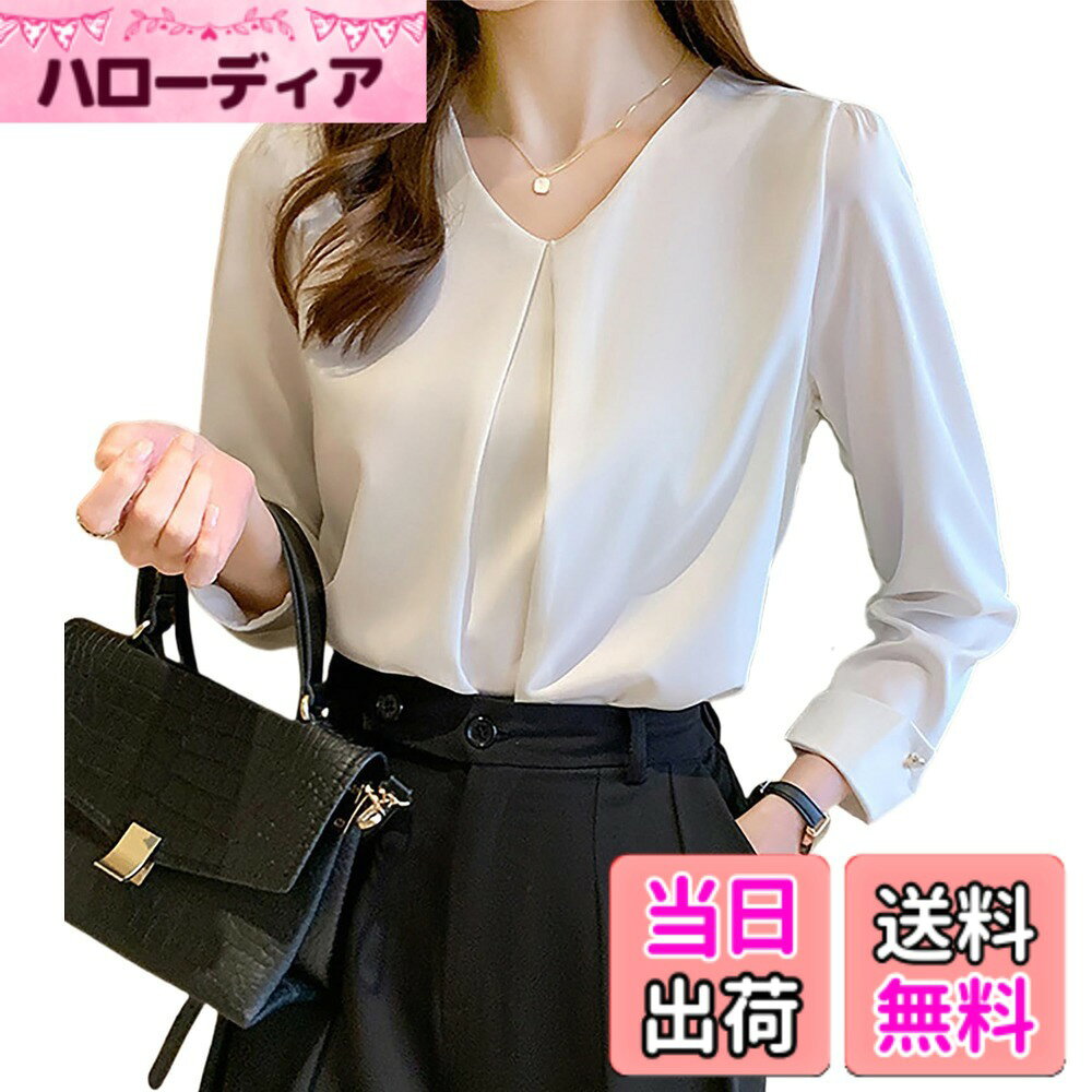 商品情報商品の説明主な仕様 Vネックデザインで首ラインを美しくにして、エレガントで落ち着いた大人印象が作れて着痩せ効果も期待できる着回し力が抜群なレディースブラウス。カジュアルはもちろん、 フォマール、ビジネス、OL、通勤出張、デート、海外旅行、同窓会、二次会、葬式、結婚式など様々なな場合にご活躍いただけます。柔らかくて上質なシフォン生地を採用しており、通気性が優れて肌触りの良い生地で快適な着心地になるトップスです。程よい厚みがあり、しっかりして透け感がないので、これからの秋冬にご活躍いただけるレーディス ブラウス。単品として着用だけでなく、インナーとしてフォマールスーツやジャケットと合わせていただけます。スッキリしたデザインで洗練された大人の印象を演出してくれるVネック レディース長袖シャツです。仕事もカジュアルも着用できます。サイズ（cM）：【M】：着丈61、肩幅37、バスト100；【L】：着丈62、肩幅38、バスト104；【XL】:着丈63、肩幅39、バスト108；【2XL】:着丈64、肩幅40、バスト112。※サイズは手作り測量しましたので、サイズが1-3CM誤差の場合がございます。落ち着いた感がある長袖の定番ブラウスデザインで、オフィス、通勤、OL、出張、デート、海外旅行、同窓会、二次会、葬式、結婚式、カジュアルからビジネスやオフィス、デート、二次会、入学式、通勤などのフォーマルな場合にも大人女性らしい雰囲気も醸し出して大おすすめ！ゆったりしたシルエットで体型カバーしながら、着せ効果も期待できるレディースシャツです。毎日の通勤や通学はもちろん、入学式・卒業式・発表会・結婚式・二次会・入学式などのフォーマルな場合にも最適なレディース シャツです。