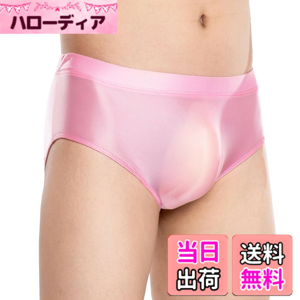 【送料無料】[Maeau] メンズ 光沢 ブリーフ パンツ 下着 ショーツ 薄手 パンティ ...