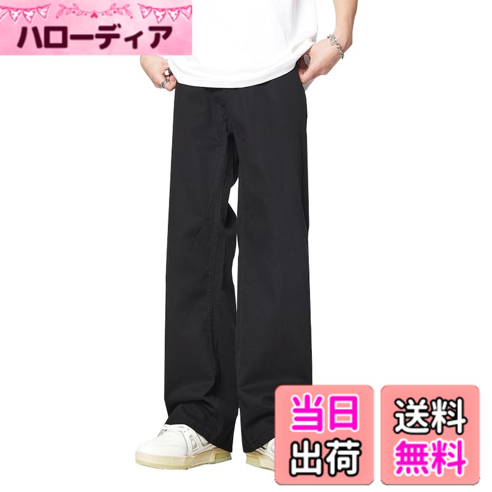商品情報商品の説明主な仕様 素材構成: 100%コットンどんな系統のスタイルにもはまる万能アイテム落ち感のある丈夫な綿素材で、サラッと着心地のよいチノパン。通気性に優れ、常に爽やかな状態を維持して、快適な履き心地を実現して、蒸れ感がなく春夏秋にはもってこいな一品になります。定番のスタイルで、年齢問わずお勧めます！ストレートタイプで、男性らしいラインを表現できます。丈夫な生地なので日常着でも作業服でもお使いいただけます。登山、釣り、キャンプなどのアウトドアにも適しています。