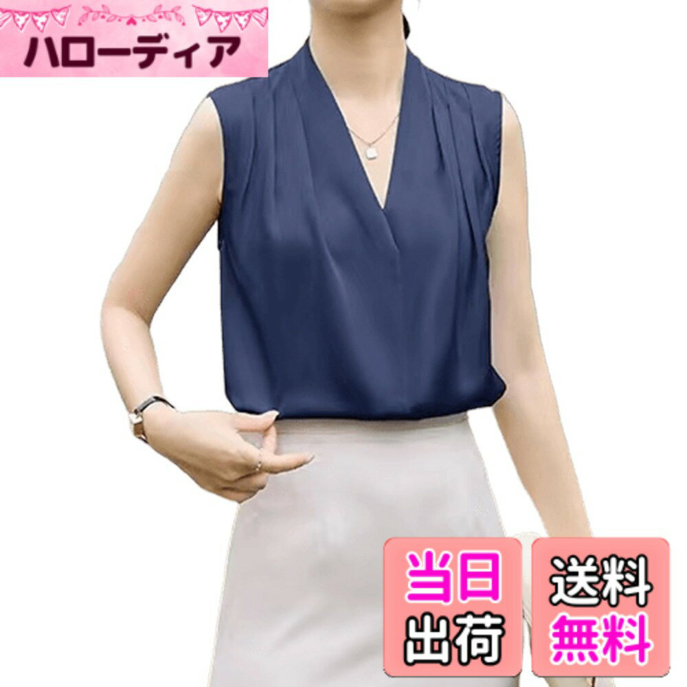 Other - 【送料無料】[MERONOCALLALY] シャツ レディース ノースリーブ Vネック トップス 上品 薄手 無地 涼しい 抜け感 快適 着痩せ カジュアル 通勤 夏 色：ブルー、サイズ：M