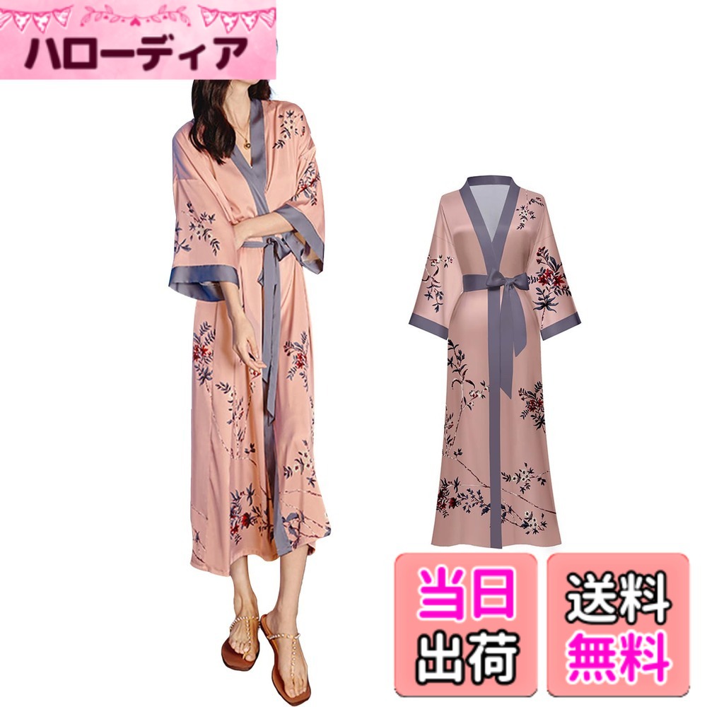 商品情報商品の説明説明 ナイトガウン レディース バスローブ ナイトドレス主な仕様 【高級感溢れるシルクタッチの素材】：このレディースバスローブはシルクのような滑らかさと光沢のあるレーヨン素材で作られています。薄手の素材で清涼感があり、とても高級感のある肌ざわりです。軽くて通気性の良いシルク素材なので、春から秋の暖かい季節にぴったりです。高級感がありながらも、お手入れが簡単で日常使いにもぴったりです。【エレガントなデザインとスタイル】：大Vネックはデコルテラインを美しく見せ、女性らしさを引き立てます。また、広めの袖口はゆったりとしており、リラックスした着心地を提供します。見た目にも華やかでスタイリッシュなプリントデザインが特徴です。デザイン全体がエレガントでありながらも、シンプルな美しさを保っています。【機能的なウエストデザイン】：このパジャマセットにはウエストに便利なベルトが付いています。これにより、自分の体型に合わせて調節することができ、フィット感を自在に調整できます。ベルトのデザインはシンプルでありながら、全体のスタイルを引き締め、よりスタイリッシュに見せてくれます。さらに、ウエスト部分のベルトは、着用時の安定感を提供し、より快適な着心地を実現します。【快適な着用感】：シルク素材の特性により、このパジャマセットは涼感があり、暑い季節でも快適に過ごせます。通気性が良く、汗を素早く乾かし、常に爽やかな状態を保ちます。特に春から秋にかけての気温の変化に対応できるため、季節を問わず快適な着用感を提供します。また、薄手の素材は軽やかで、長時間着用しても負担が少なく、リラックスした状態で過ごせます。【高級感のある軽やかさ】：このパジャマセットは、軽奢でありながらも高級感があり、特別なリラックスタイムを演出します。ルクの柔らかさと光沢は、まるで本物のシルクのような高級感があります。軽やかでありながらも、上品な印象を与えるこのパジャマセットは、自分へのご褒美や、大切な人へのプレゼントにも最適です。おしゃれで贅沢な時間を過ごすために、この一着をぜひお試しください。