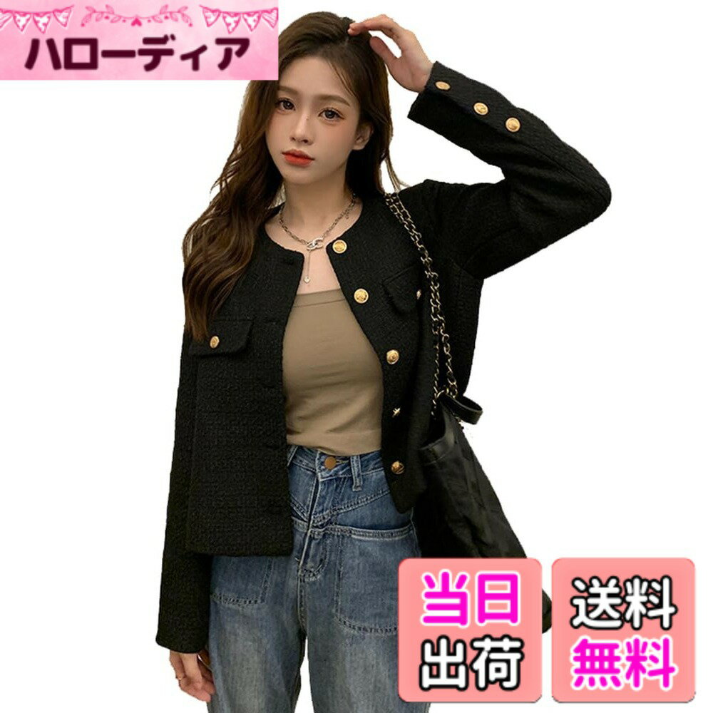 Jacket - 【送料無料】[TASOGARA] ツィードジャケット レディース ジャケット アウター ノーカラー ショート丈 セレモニー フォーマル エレガント 長袖 オシャレ 着痩せ 通勤 春秋 色：ブラック、サイズ：XL
