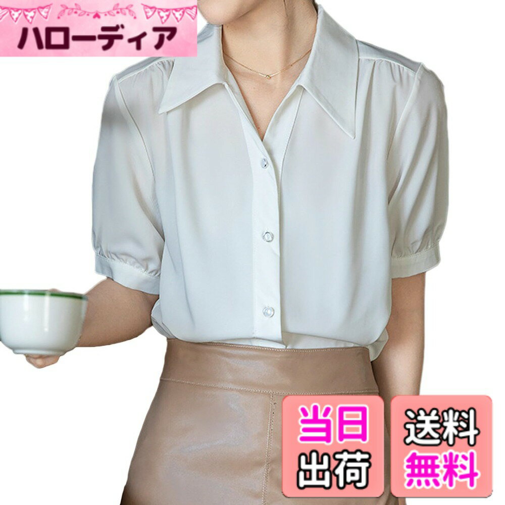 Other - 【送料無料】[Niliv] ワイシャツ ブラウス レディース シャツ半袖 トップス エレガントカジュアル 前開 柔らかい おしゃれ ゆったり オフィス半袖 夏 色：ホワイト、サイズ：L