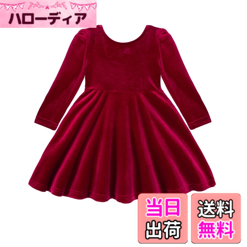 【送料無料】[Miipat] 子供服 ワンピース 女の子 ドレス 長袖 Aライン バックリボン フレアワンピース ベロア ベルベット 可愛い お洒落 秋冬 90-130cm 色：レッド、サイズ：100