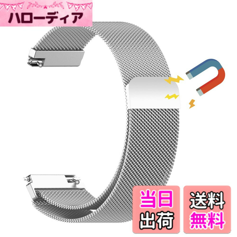 乐天商城 - 【送料無料】[LanQii] バンド 用の 22 mm 用の 20 mm 用の 18mm 対応 時計バンド 磁気バックル スト マグネット 用の 18 ミリ 対応 用の 20 ミリ対応 用の 22 ミリ 対応 ラップ メッシュ織り 腕時計バンド 交換ベルト トステンレス留め金製 色：シルバー、サイズ：22MM