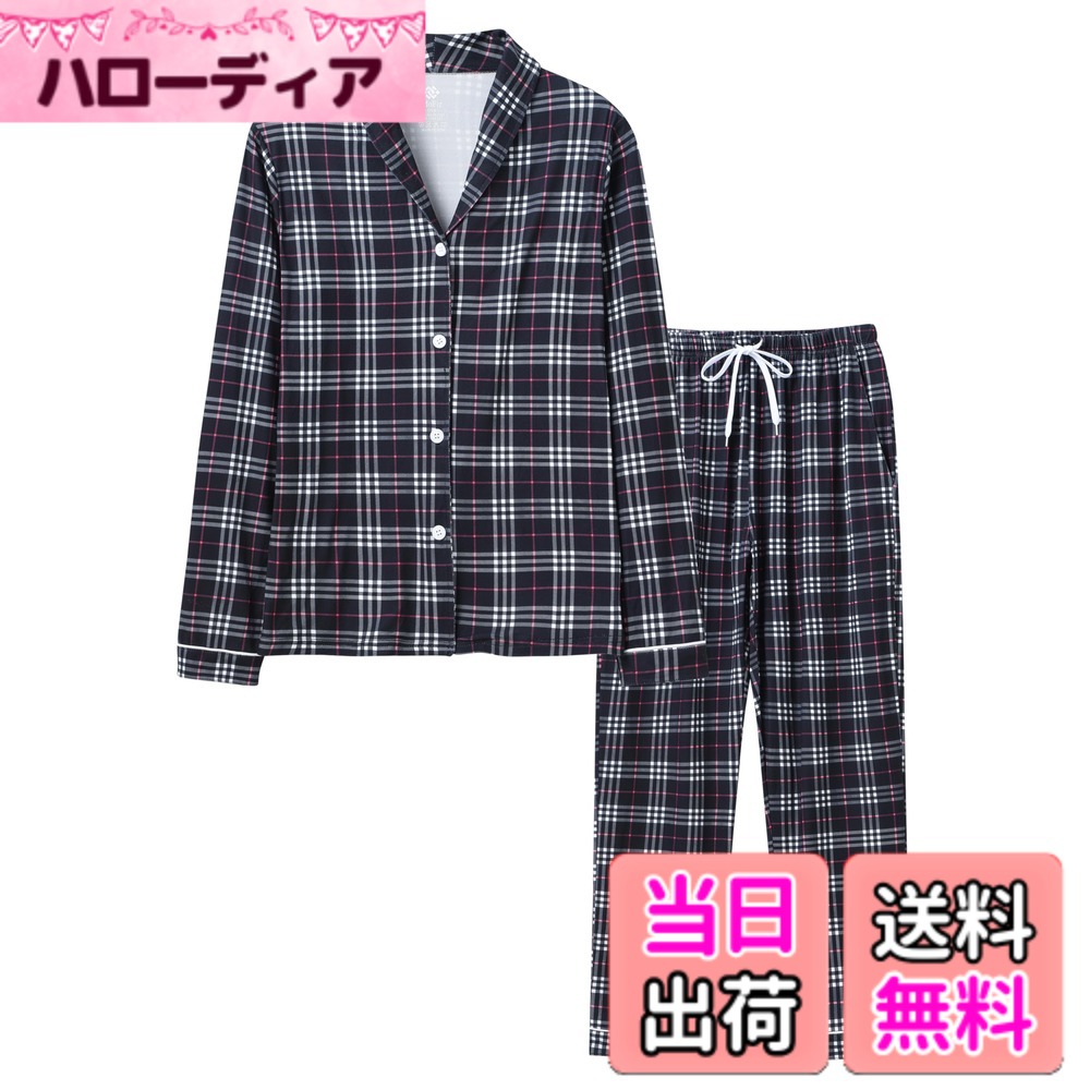乐天商城 - 【送料無料】[MoFiz] レディース パジャマ ルームウェア 上下セット 長袖 ルームパンツ ゆったり 前開き 部屋着 寝間着 寝巻き 肌に優しい 春 夏 秋 冬 おしやれ 色：D-55、サイズ：2L