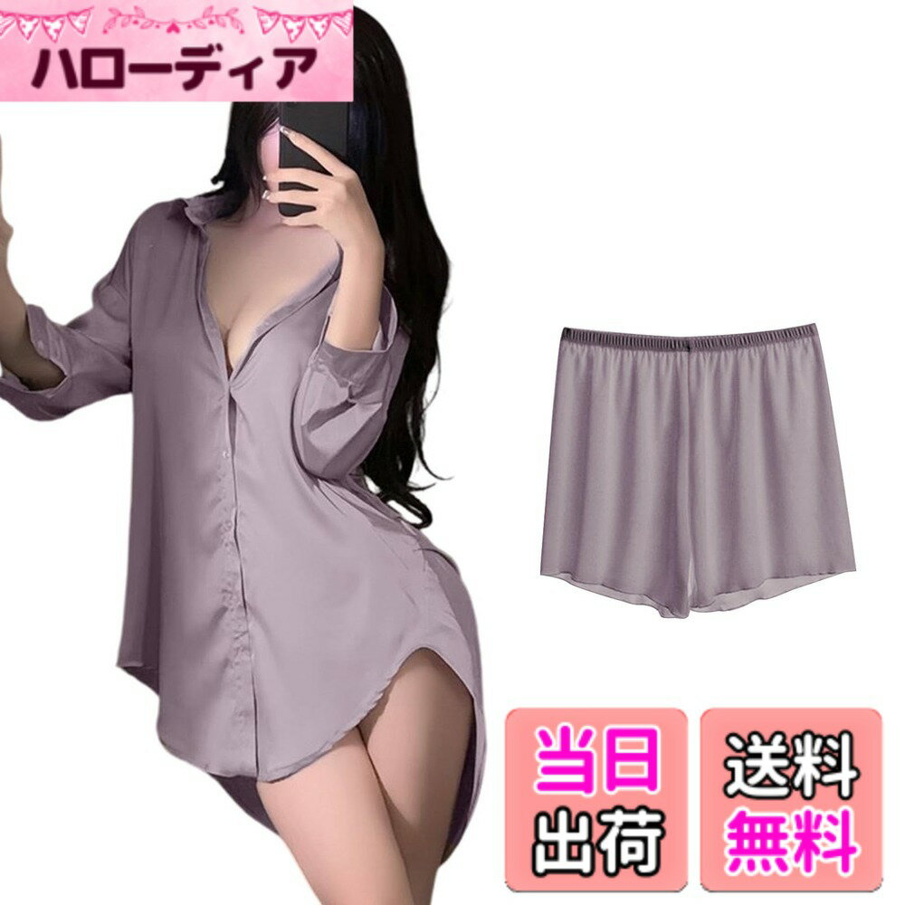 樂天商城 - 【送料無料】[YunXiozy Star] パジャマ専門店 レディース 七分袖 サテン スリープシャツ ショートパンツ付き ボタンダウン ナイトガウン シルク ナイトシャツ パジャマ トップ ボーイフレンド 寝間着 色：パープル、サイズ：M