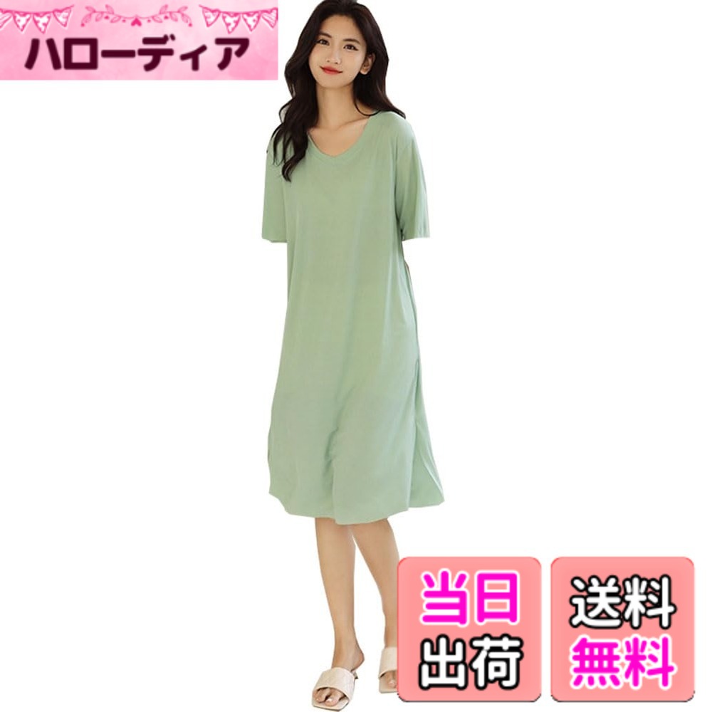 商品情報商品の説明主な仕様 【サイズ】:膝丈 & マキシ丈. 適用体重: M （60kg以下） L（80kg以下）。【革新-6度冷感!!! 生地】接触冷感アイスシルク材質を採用して、水や汗で濡れると気化熱の作用により冷却効果があり、肌と接触した瞬間に温度を3−6度を下がる涼しいと感じます。そんなジメジメ暑い日に涼しさをもたらす.br【柔らか 通気吸汗速乾】：軽量で通気性のある生地，通気性と吸汗性の向上，いつもドライでフレッシュな気分に，生地は快適で、静電気が起こりにくい。【ユニークなデザイン】:スタイリッシュでシンプルなデザインで、サイドスリットデザイン、より快適で通気性が高い.フロントの小さなVネックデザインが首をよりほっそりと見せます.スカートはレイヤーがはっきりしているので、背が高く見え、細く見えます.br【日常使いに便利】:【膝丈&マキシ丈 2つの長さ、フィット感UP】 おうちでのリラックスタイムにも便利な部屋着です。ストレスゼロ ストレスフリーな着用感,伸縮性が高い生地.洗濯機で洗えます.