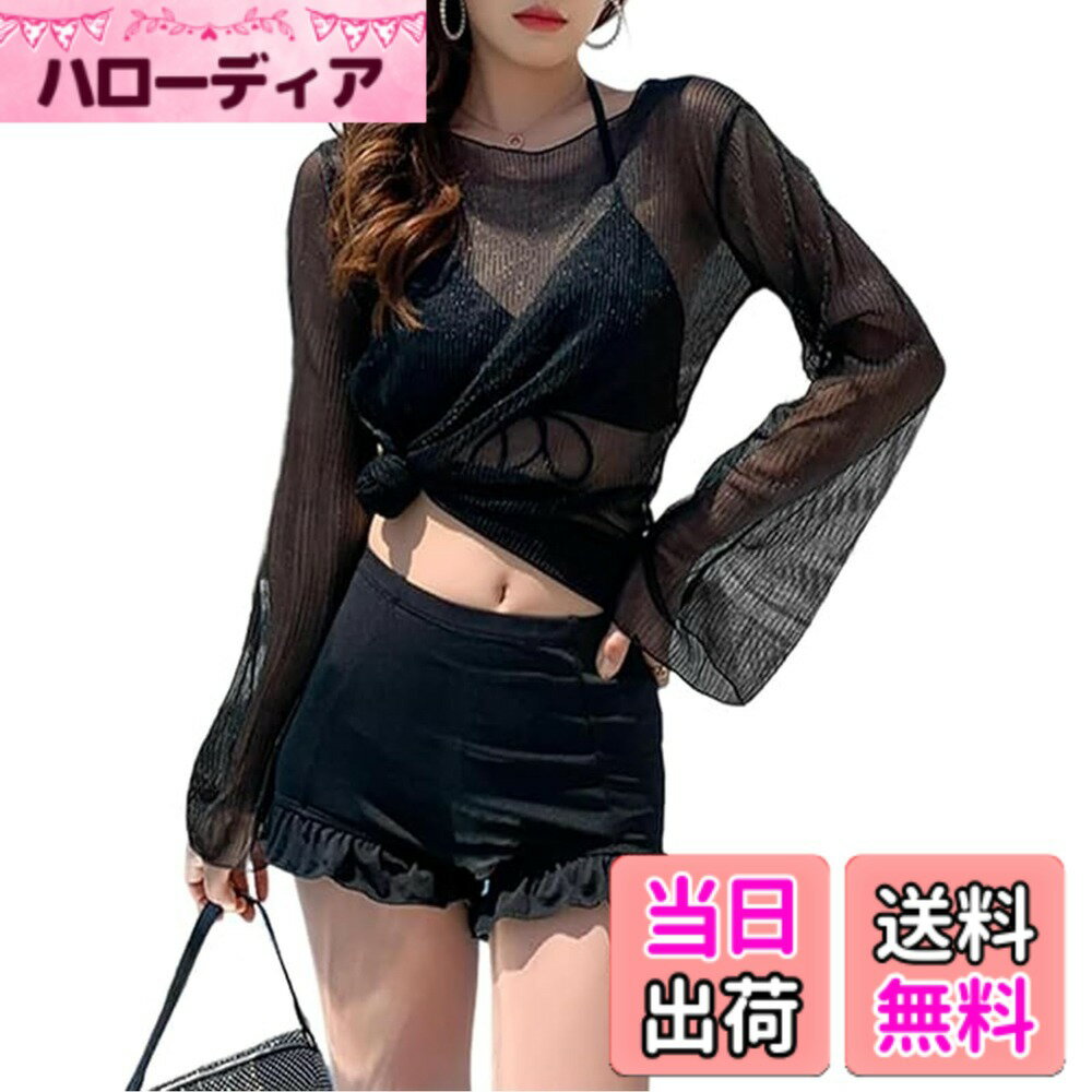 【送料無料】[ORWZDCO] 水着 レディース 体型カバー ビキニ 胸パッド付き 長袖 透かし トップス 日焼け対策 透け感 ハイウエスト ショートパンツ 3点セット 大人 セクシー おしゃれ 着痩せ 温泉水着 ビーチウエア リゾート スイムウェア 旅行 色：ブラック、サイズ：L