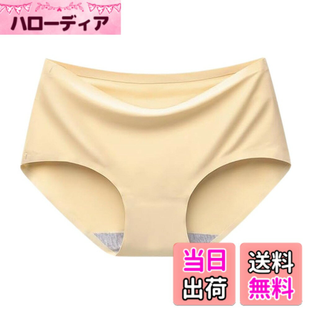 【送料無料】[SwimStar] 水着用 インナーショーツ スイムショーツ インナーパンツ レディー ...