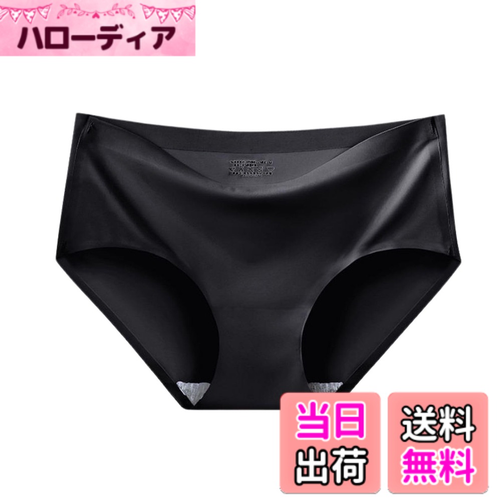【送料無料】[SwimStar] 水着用 インナーショーツ スイムショーツ インナーパンツ レディー ...