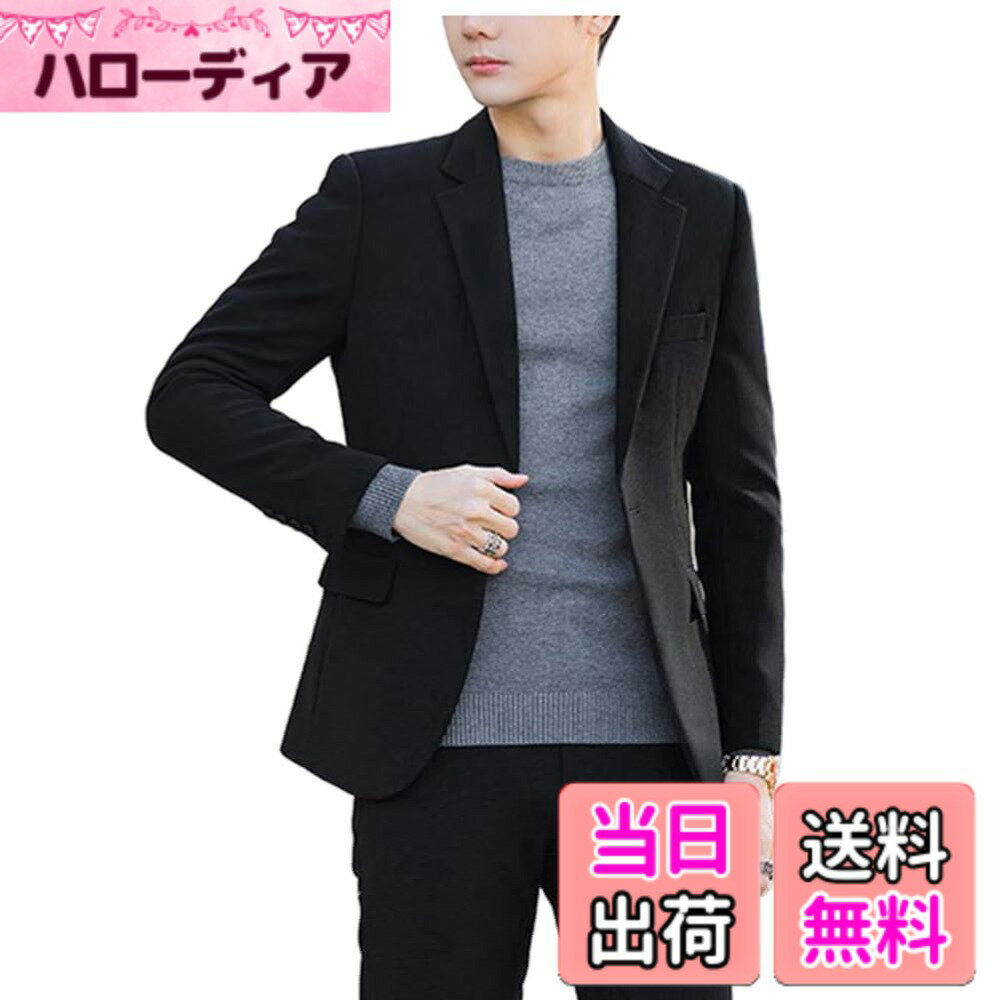Jacket - 【送料無料】[MTKCNTL] テーラードジャケット メンズ スーツジャケット カジュアル ビジネス ブレザー 大きいサイズ 通勤 スーツ 長袖 無地 アウター スリム シンプル 上着 春秋 日常 オフィス 色：ブラック、サイズ：2XL