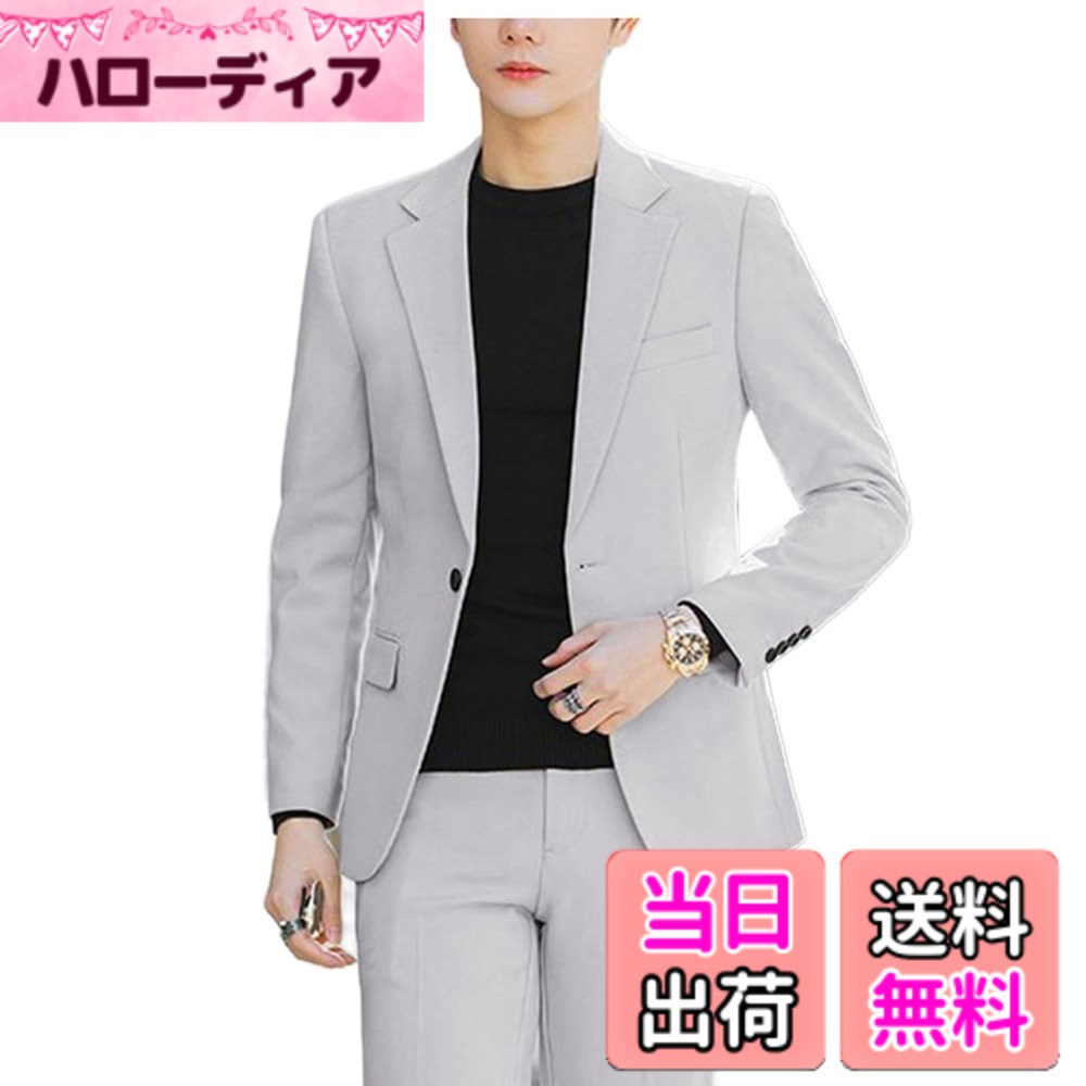 Jacket - 【送料無料】[MTKCNTL] テーラードジャケット メンズ スーツジャケット カジュアル ビジネス ブレザー 大きいサイズ 通勤 スーツ 長袖 無地 アウター スリム シンプル 上着 春秋 日常 オフィス 色：ライトグレー、サイズ：5XL