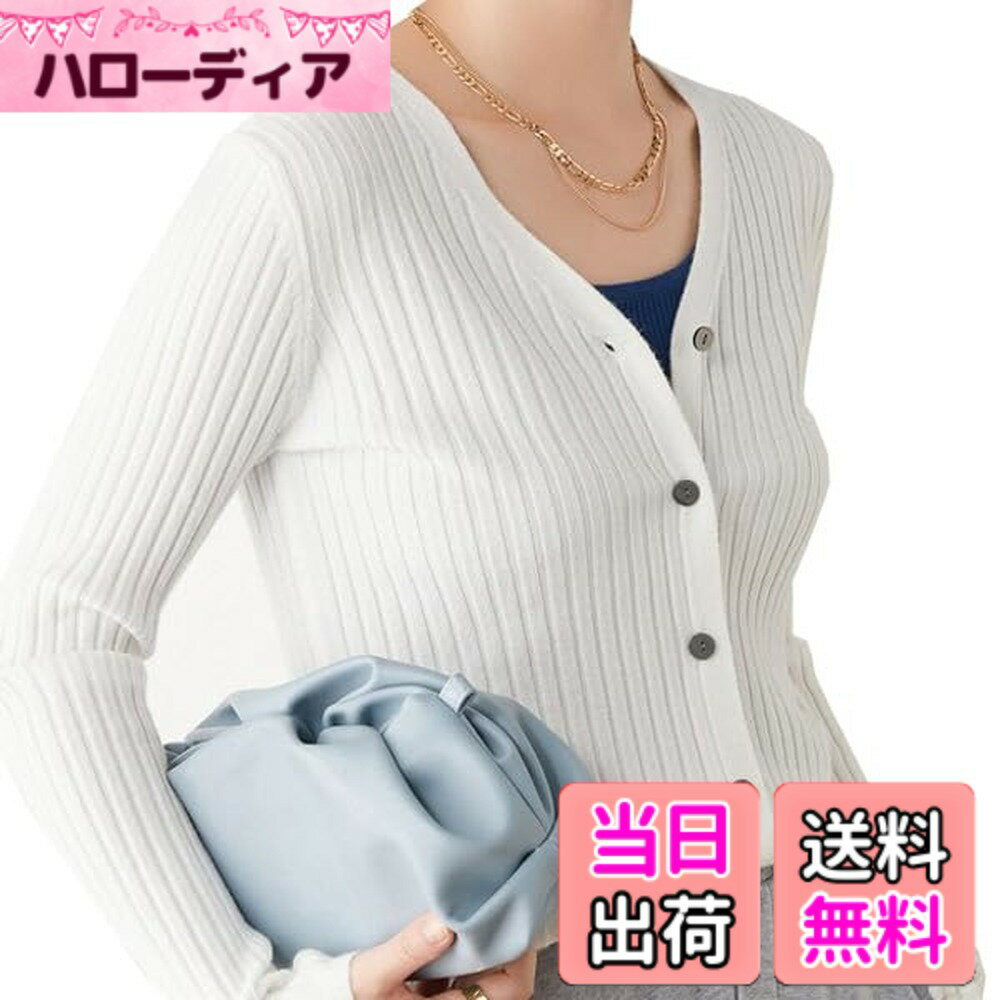 Cardigans, Boleros - 【送料無料】Volen カーディガン レディース 春秋 ニット 無地 vネック カットソー 長袖 柔らかい 着まわし力 シンプル 上品 通勤 色：ホワイト、サイズ：M