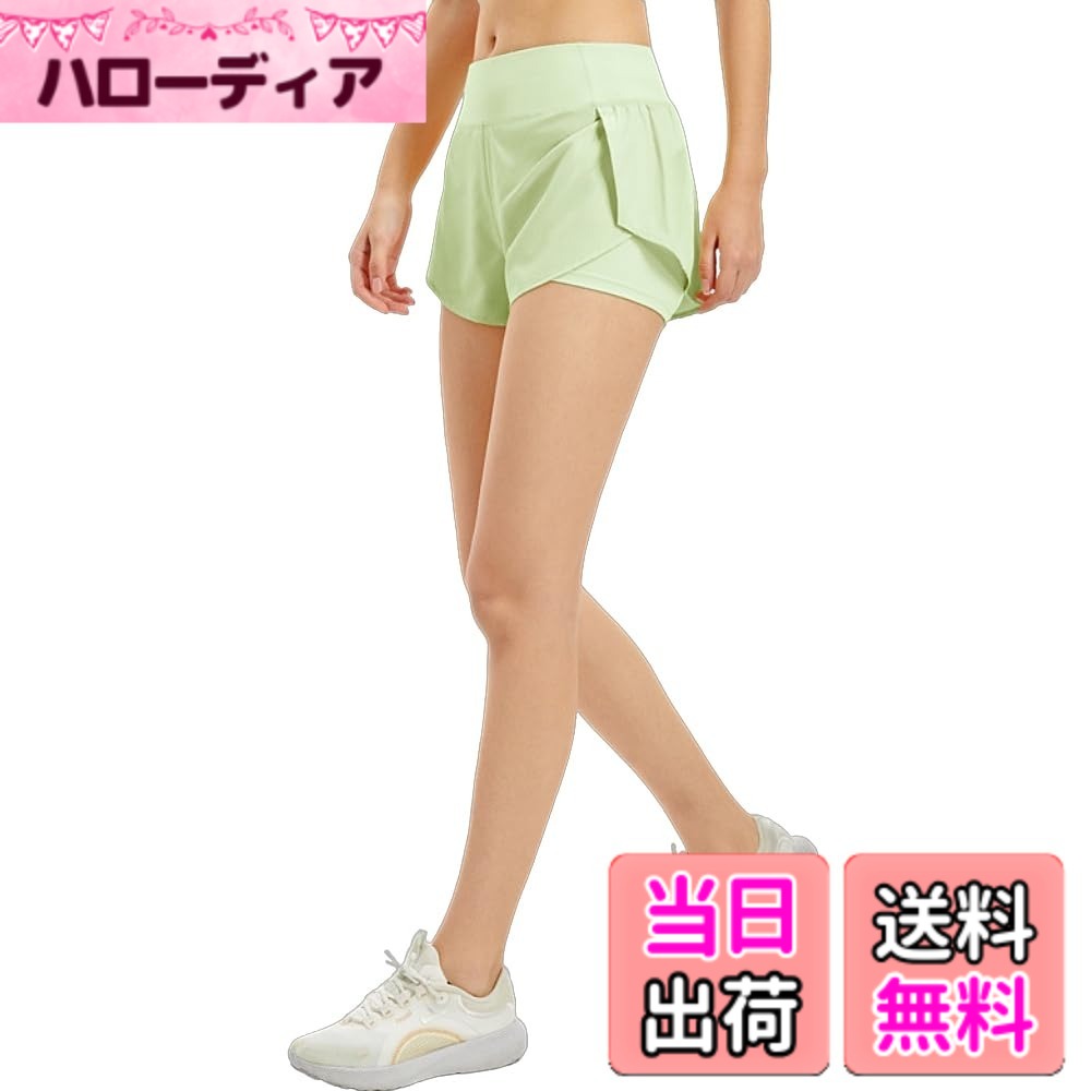 商品情報商品の説明主な仕様 【パンツの伸縮性は非常に優れています】ポリエステル繊維80％とスパンデックス20％の組み合わせにより、ヨガマットの上で自由に踊ることができ、伸縮性も非常に優れており、運動中に締め付け感がなく 。【ハイウエストお腹押さえデザイン】ハイウエストデザインを採用し、下腹部を引き締めるだけでなく、脚のラインを細く見せてくれるショーツです。これを着れば、あなたは街を歩いているときに人々にもっと注目されるスポーツの女神になれます。【フェイクツーピースデザイン】フェイクツーピースデザイン。このデザインはファッショナブルかつ実用的で、あなたのスポーツウェアを即座にアップグレードし、mixi で最も輝くスターになります。携帯用ポケットも付いており、小物の収納に便利で、運動する時も困りません。【肌に優しい・通気性】厳選された生地は柔らかくて通気性があります。汗をかいたトレーニングの後でも、ベタつかずドライな状態を保ち、肌が自由に呼吸できます。【シンプルで快適】これらのショーツは派手なデザインを脇に置き、最も純粋な快適さだけを残しています。週末のヨガタイムでも、毎日のエクササイズでも、あなたの最も親密なパートナーとなり、エクササイズの純粋な喜びを楽しむことができます。