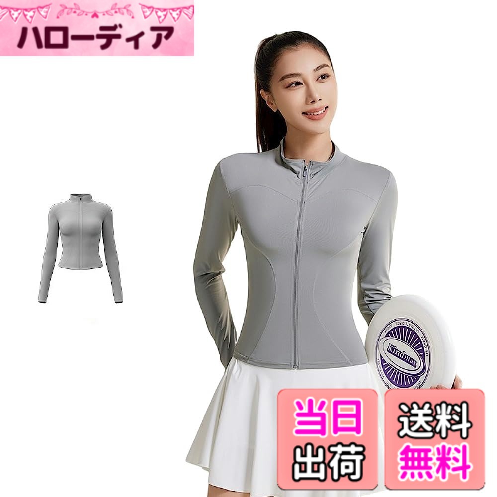商品情報商品の説明主な仕様 【美シルエット】動きやすく気になる部分をカバーしてくれる長袖トップス。スリムフィットし、長時間つけても崩れずにきれいなシルエット。スポーツと美しさを融合しています。【軽量・吸汗】人気の軽量・吸汗素材で、ランニング、トレーニングとか運動中の汗を素早く吸収、生地表面に拡散できます。優れる通気性が皮膚呼吸を保ち、体の動きを邪魔せずに自由動けます。【通気・速乾】汗で濡れた衣服を長時間着用していると体が冷えてしまいます。吸水速乾性を持ったウェアを着用することで、かいた汗を素早く吸い上げ、そして生地を素早く乾かし、体の熱が奪われていくのを防ぎます。【大活躍】伸縮性が高く、締め付け感がなし、楽々に動きます。ランニング、ヨガ、ダンス、フィットネス、ジム、バレーボールなどのスポーツや部屋着、日常服など、様々なシーンで大活躍。【寄り添いKarsaer】Karsaerはスポーツ用品の専門ブランドであり、お客様がスポーツを楽しむ時のパートナーとなりたいと願っています。