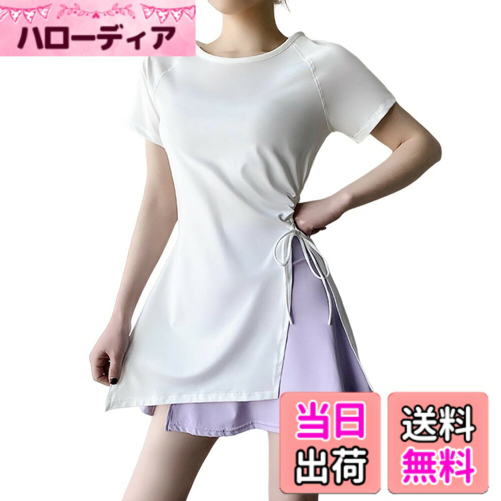 Rakuten - 【送料無料】[Karsaer] ヨガウェア レディース 半袖 スポーツTシャツ ゆったり スリムフィット 美ウエスト サイドスリット トップス ストレッチ 吸汗速乾 通気 ピラティス 美シェイプ 丈長め ジムウェア ランニング A0019 色：ホワイト、サイズ：XL